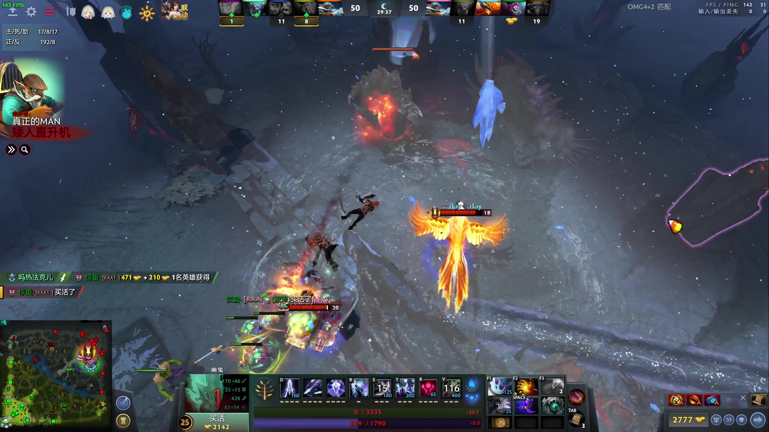 【2023-02-02 09点场】zard1991：zard1991 怎么还没到2月6号烦