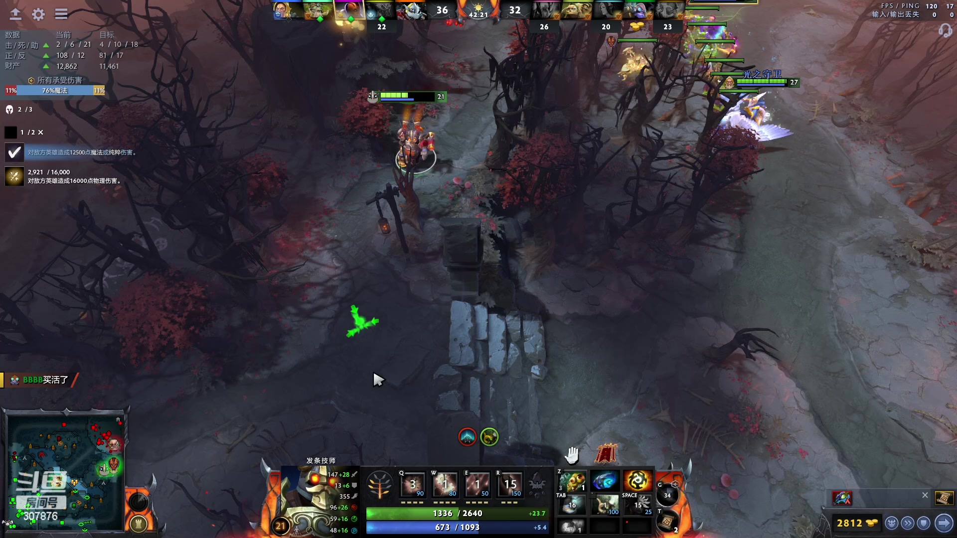 【2023-02-02 00点场】夏一可死毒舌_：喵：晚上好呀！