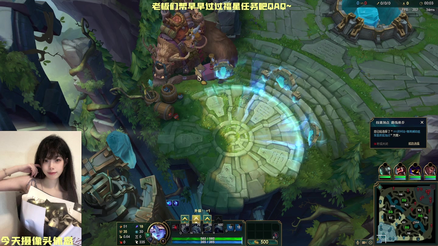 【2023-01-28 21点场】觉早早OvO：人生建议：喜欢巨蟹座