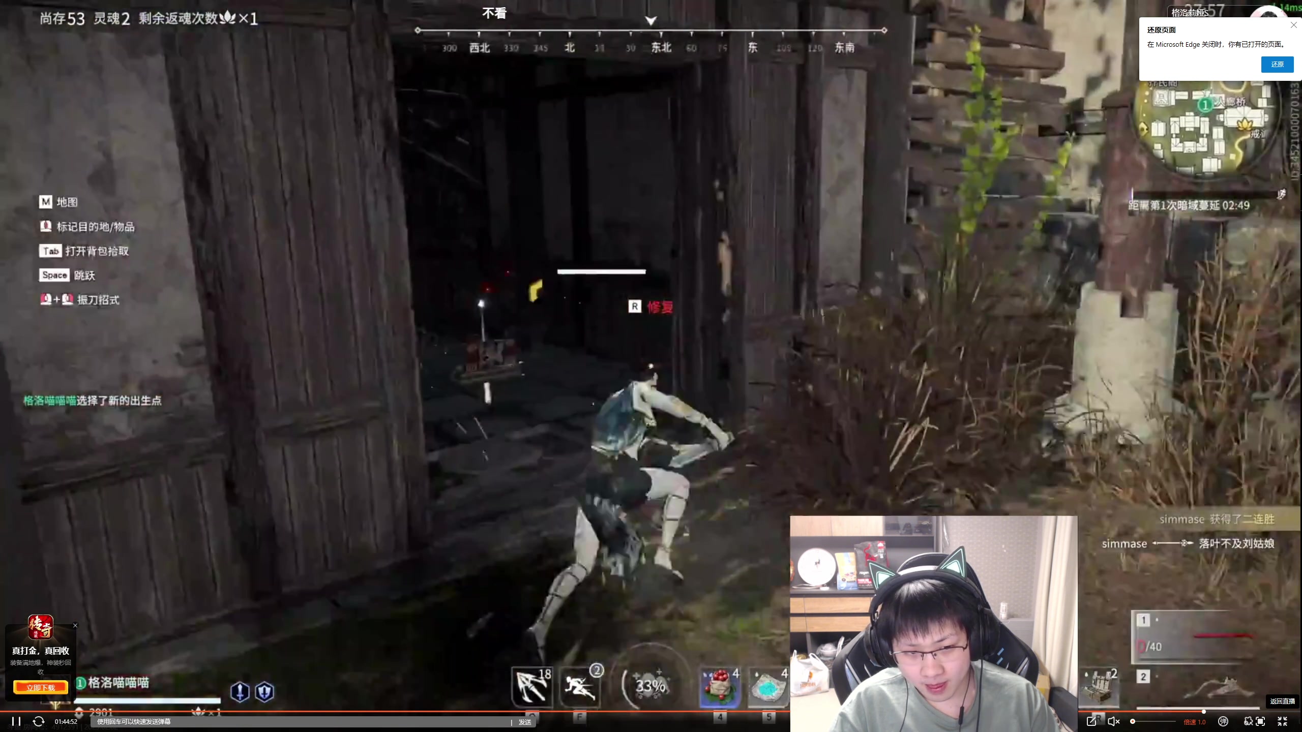 【2023-02-01 23点场】格洛莉娅S：戴眼镜的来啦~