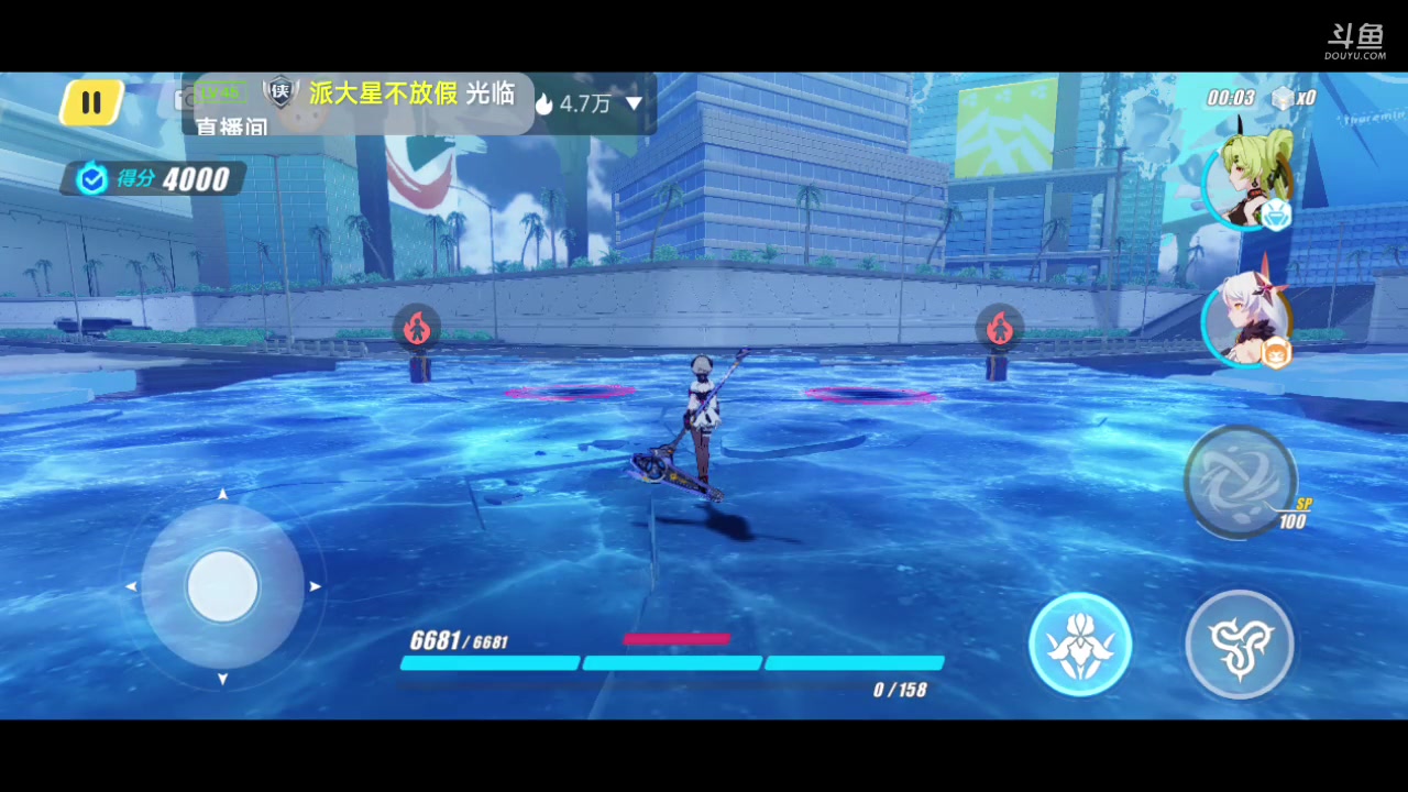 【2023-02-01 19点场】铭铭仔仔：《崩坏三》火爆来袭