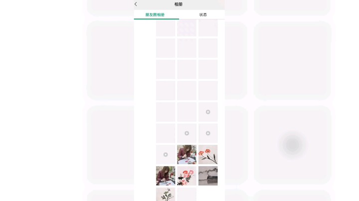 晚千秋也发布了一个斗鱼视频2023-02-02