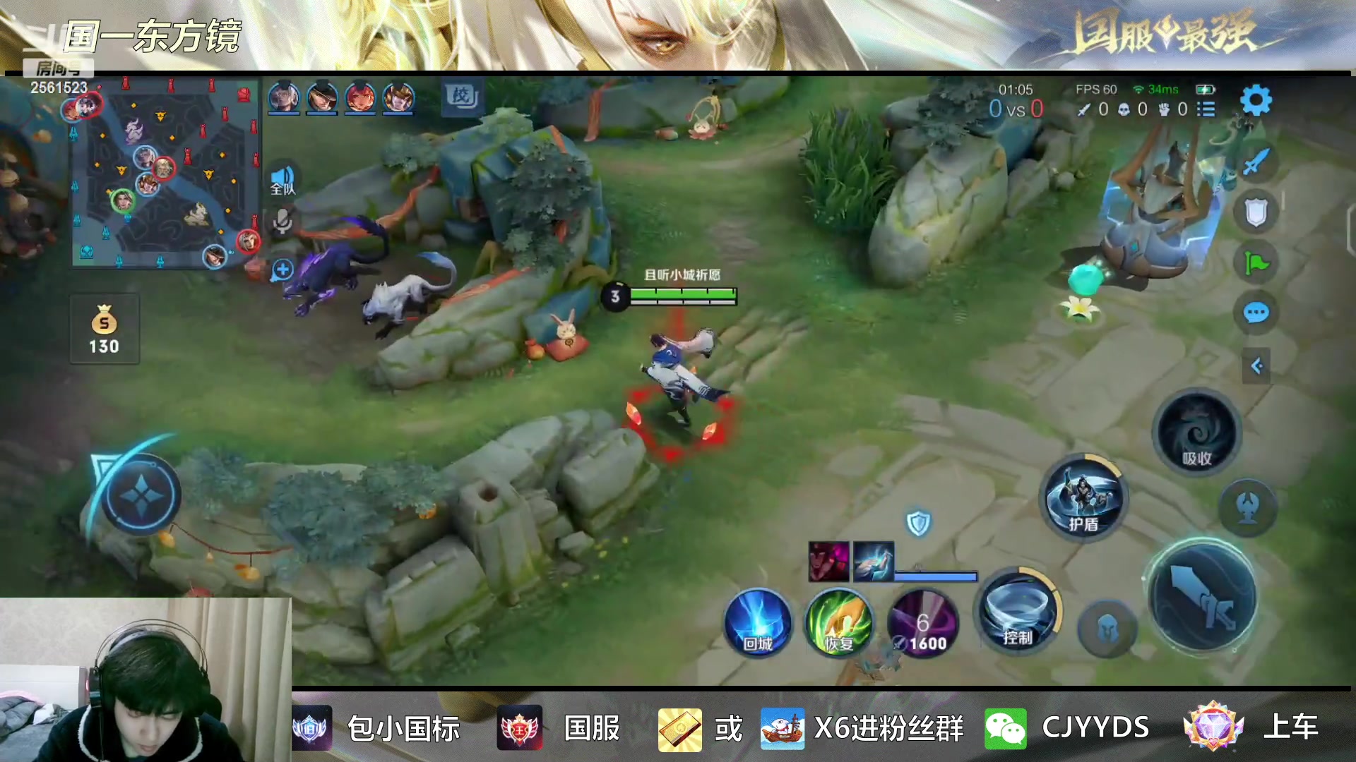 【2023-02-02 16点场】冲酱ccc：心态巨好，永不破防- -