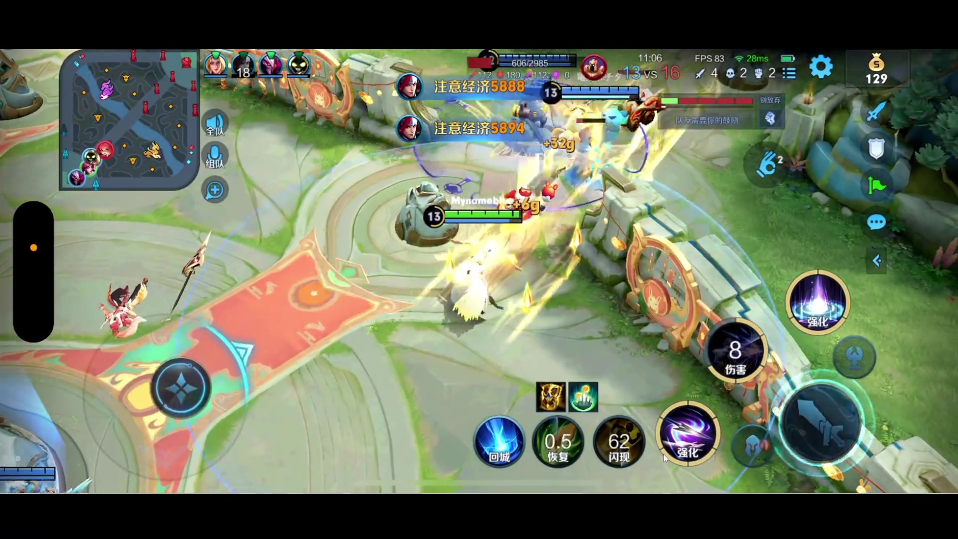 【2023-02-02 18点场】BLUE呀丶：9点通关飞跃13号！12点鹅