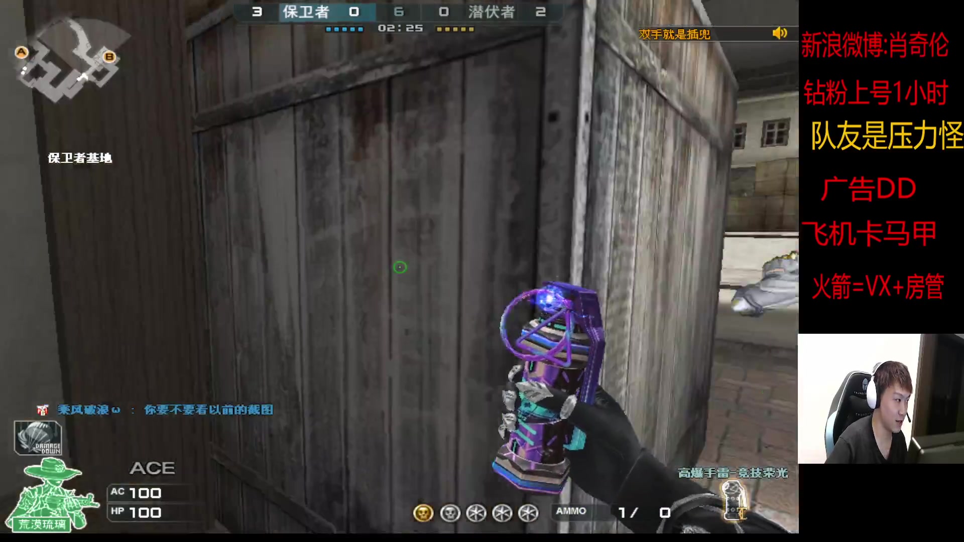 【2023-01-31 23点场】白鲨XqLuN：圈距老米{不在俱乐部别问了}