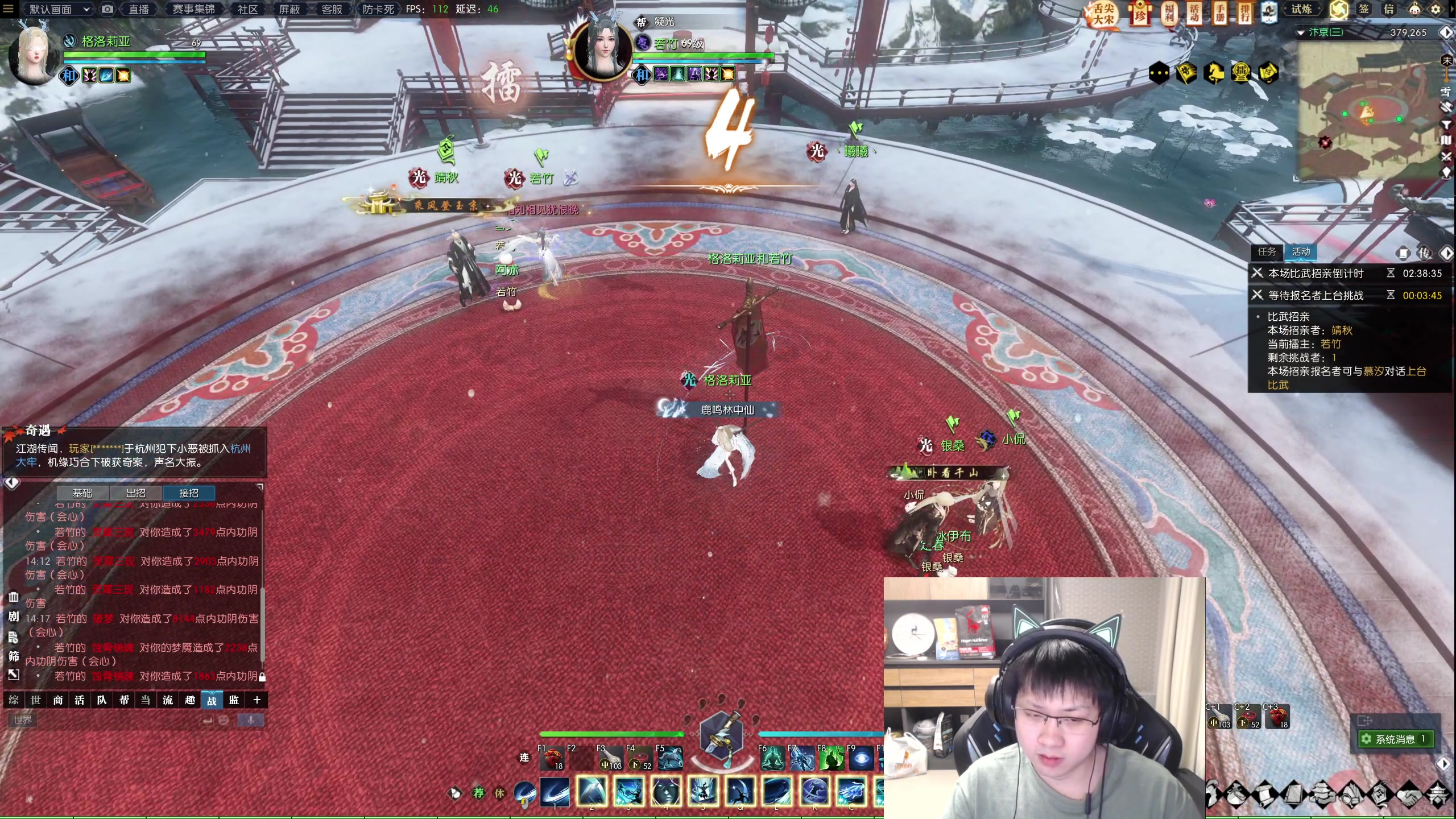 【2023-02-02 03点场】格洛莉娅S：戴眼镜的来啦~