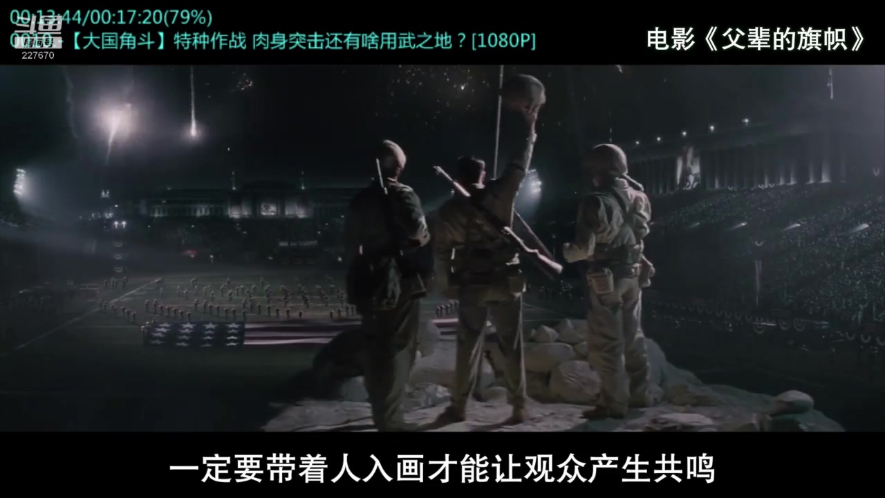 【2023-02-02 14点场】军武直播：大国角斗：中美爆发战争会怎样？门槛有多高