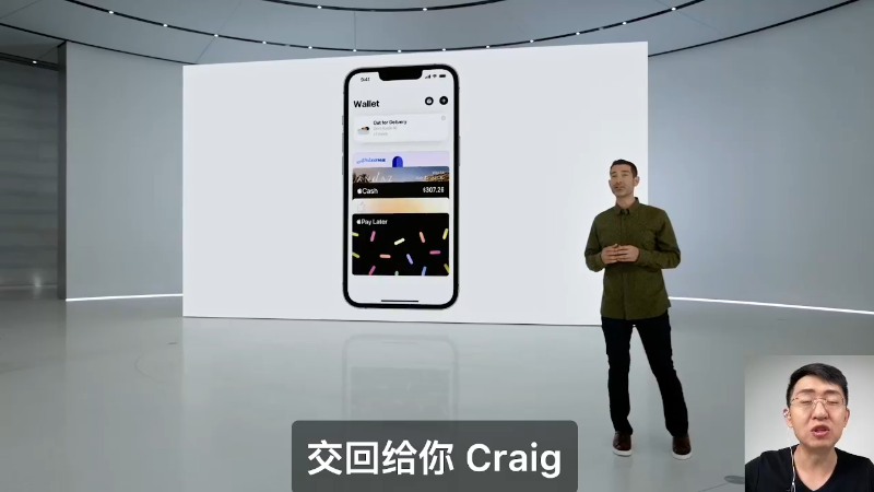 【户外】科技美学中国的精彩时刻 20230202 09点场