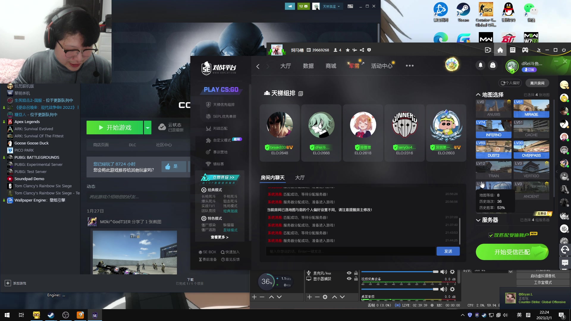 【2023-02-01 21点场】亥猪丶TeuflichRache：【dRei】兔年吉祥~