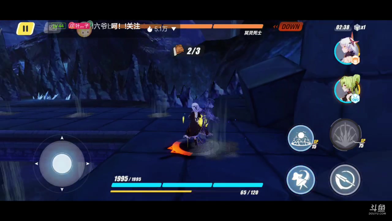 【2023-02-01 23点场】铭铭仔仔：《崩坏三》火爆来袭