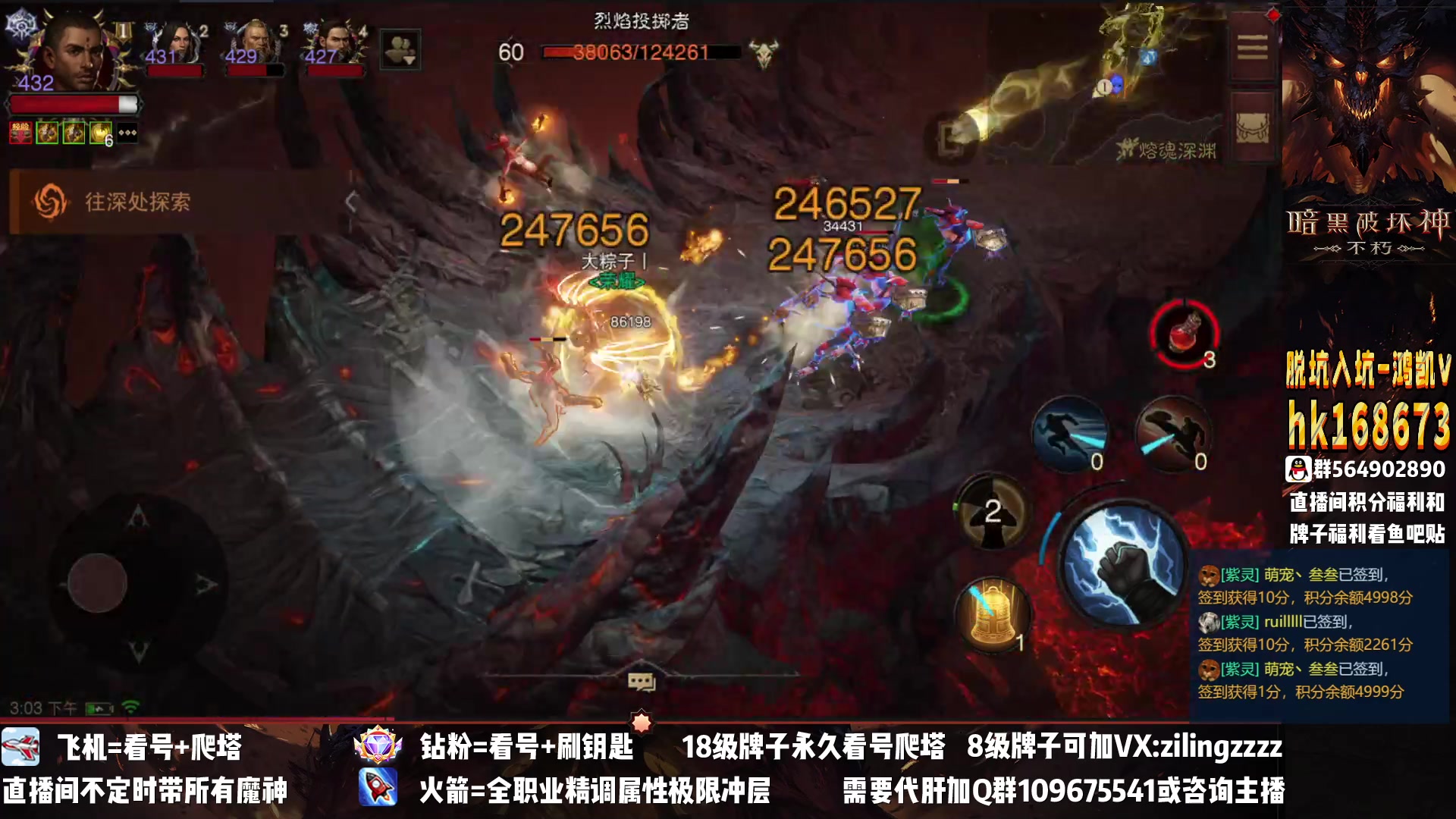 【2023-02-02 14点场】紫灵z：紫灵：3把1绿效率刷本