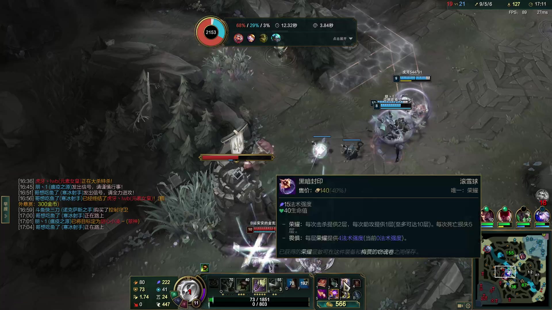 【2023-02-02 18点场】恶霸提莫：第一提莫，拿到提莫=赢