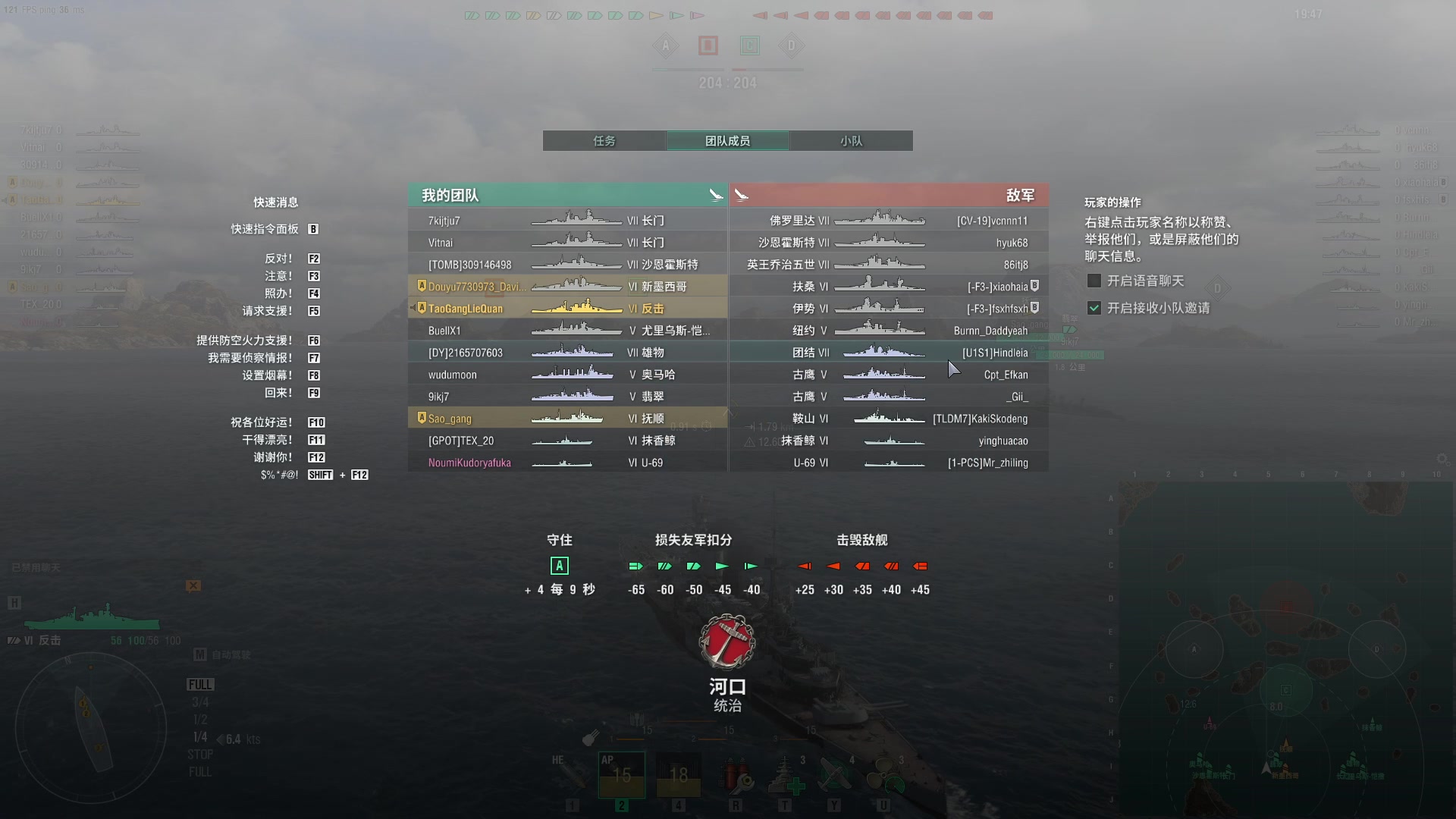 【2023-02-02 00点场】暴走的银剑君丶：银剑君：凯哥的二号奴隶！