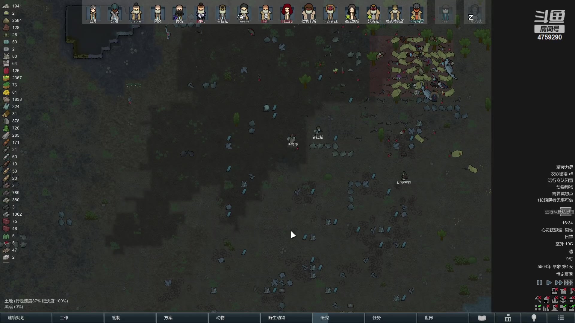 【2023-01-31 15点场】老旷的传奇一生：忧伤的原版打天轴