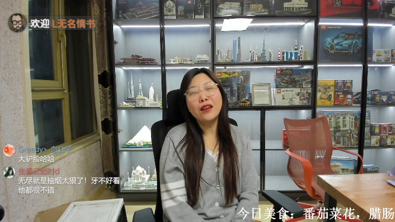 【户外】无尽无尽的无尽的精彩时刻 20230202 00点场