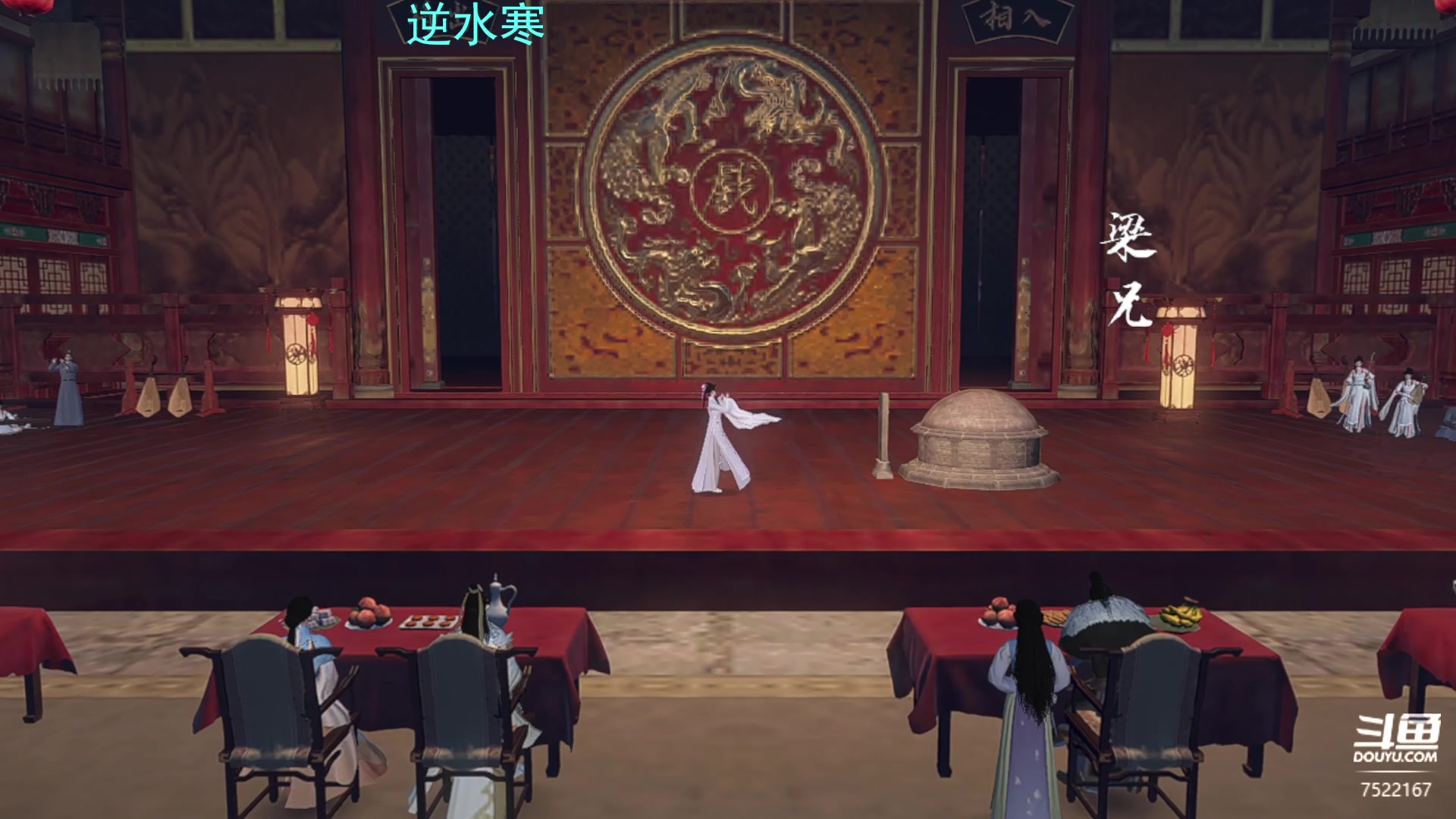 【2023-02-02 05点场】螃蟹Sam：【螃蟹】我真不是夹子呀！