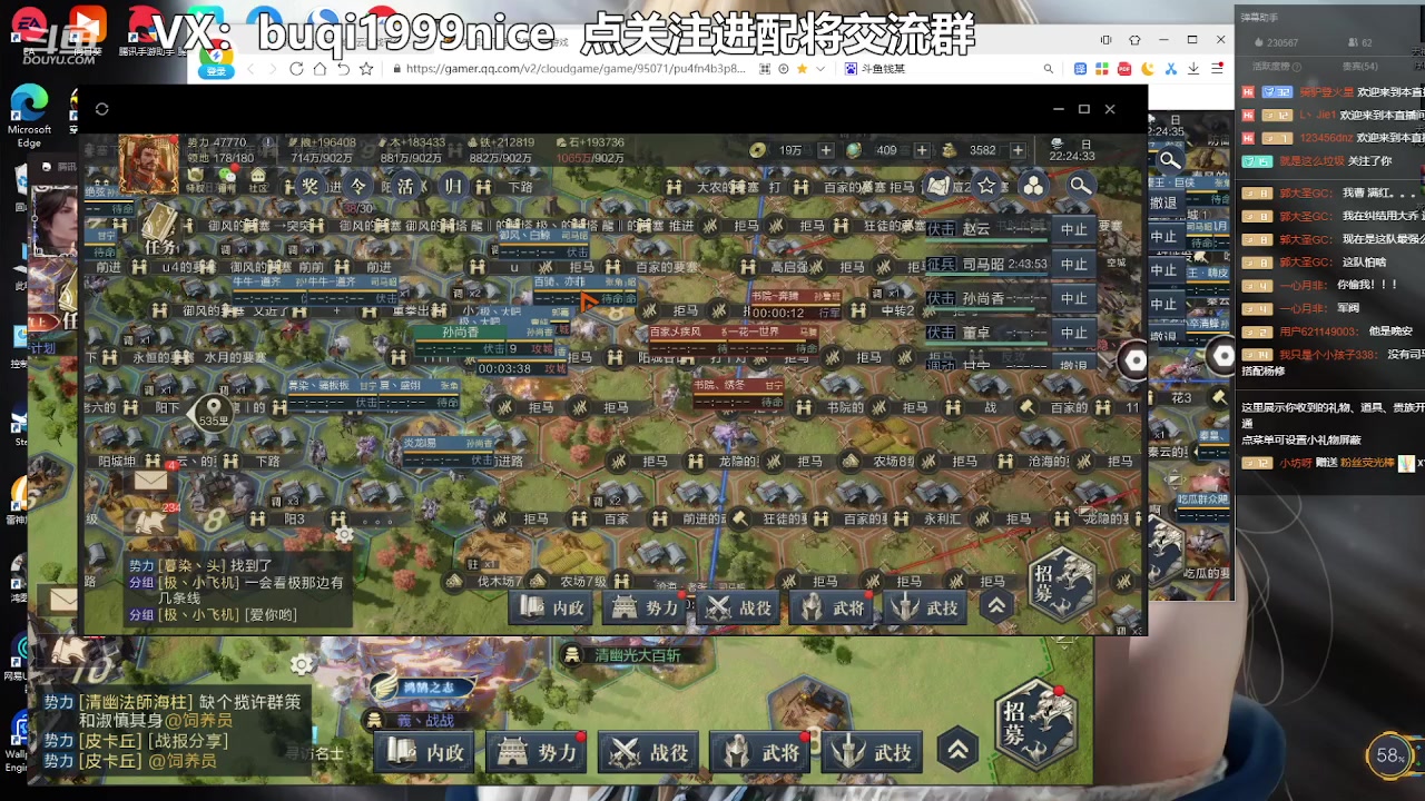 【2023-02-01 21点场】钱某剑指苍天：【老钱】专业开荒控号