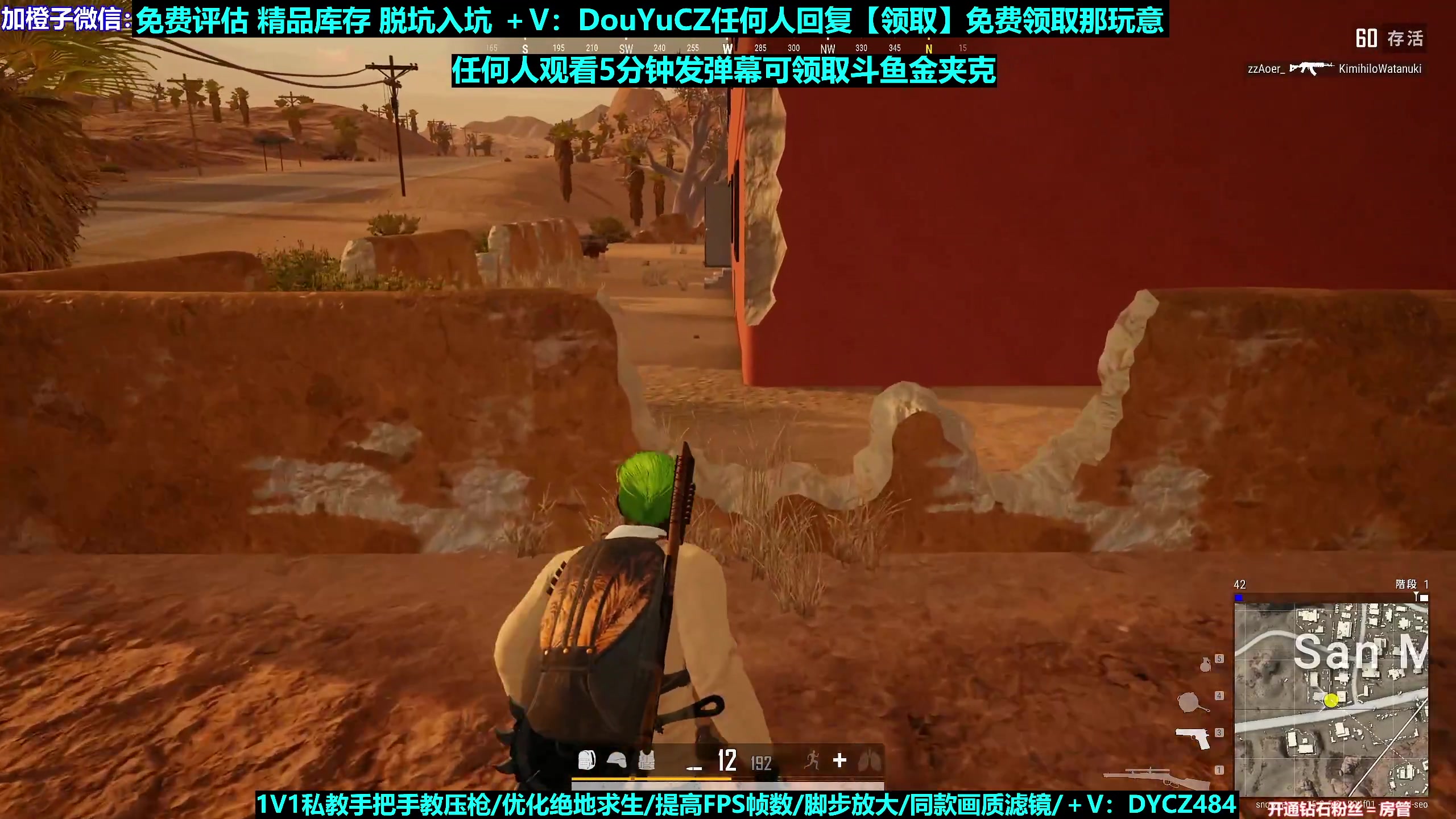 【2023-02-02 07点场】神秘嘉宾橙子：【橙子】 前职业单四全程钢枪视觉盛宴