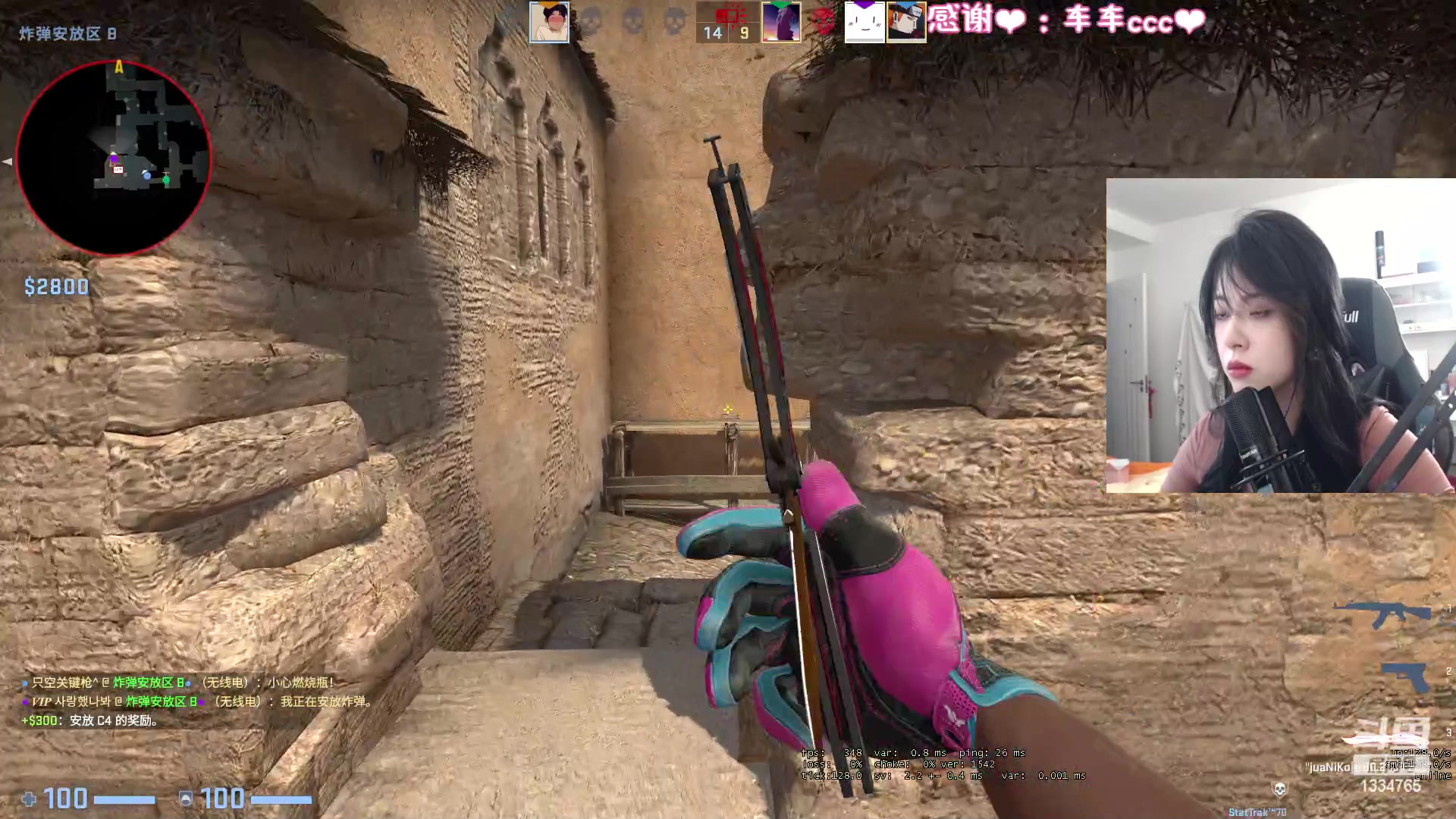 【2023-02-02 17点场】是希文吖丶：【希文】网络波动版