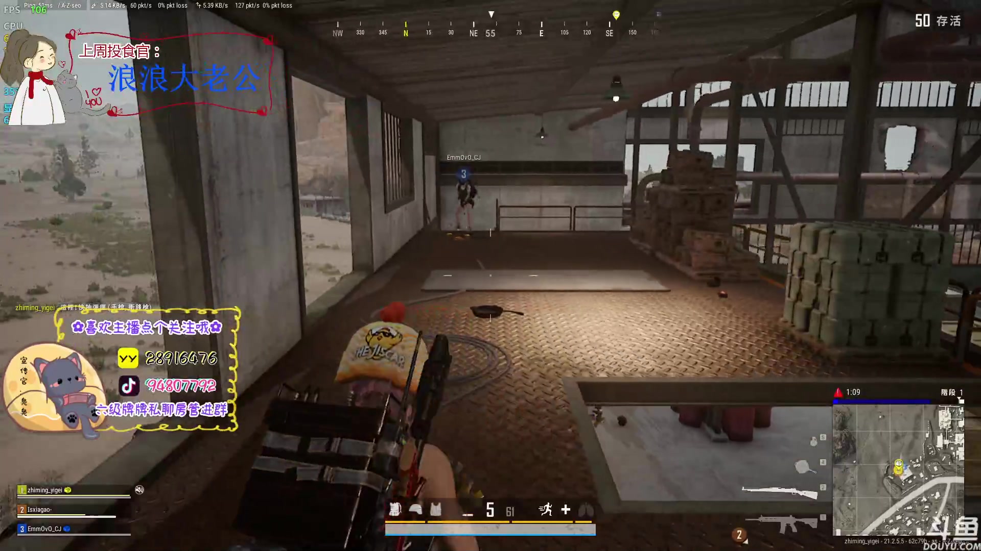 【2023-02-01 17点场】哦呦orz：【小奶团】耶嘿，俺回来了开工大吉！