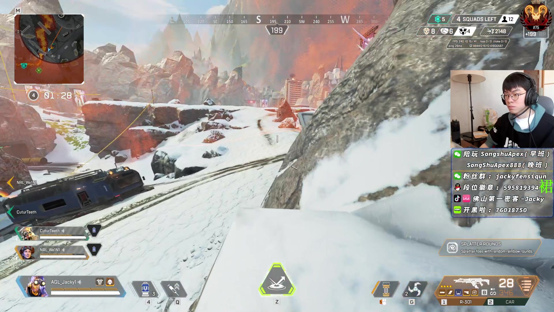 【2023-02-01 15点场】Jackyar：等下出门，打会别的