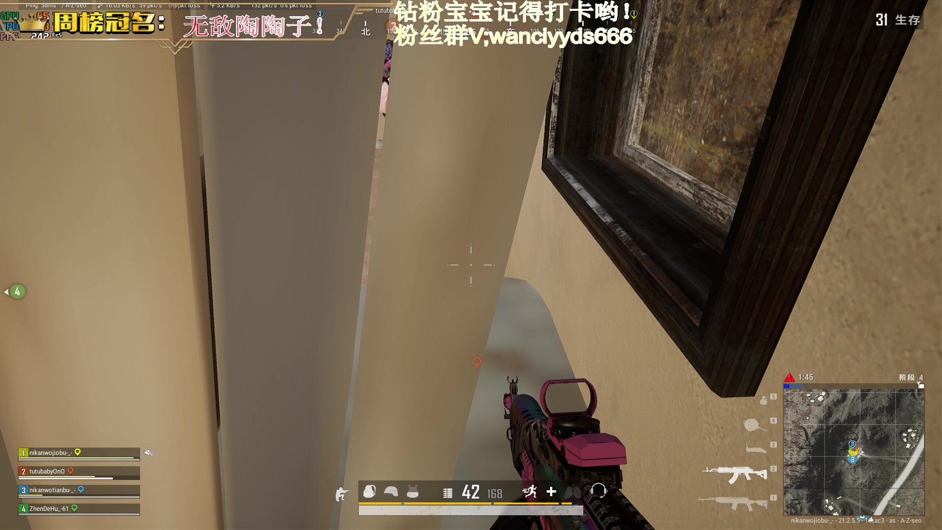 【2023-02-01 15点场】晚辞77：【晚辞】祝我语哥五周年nb！