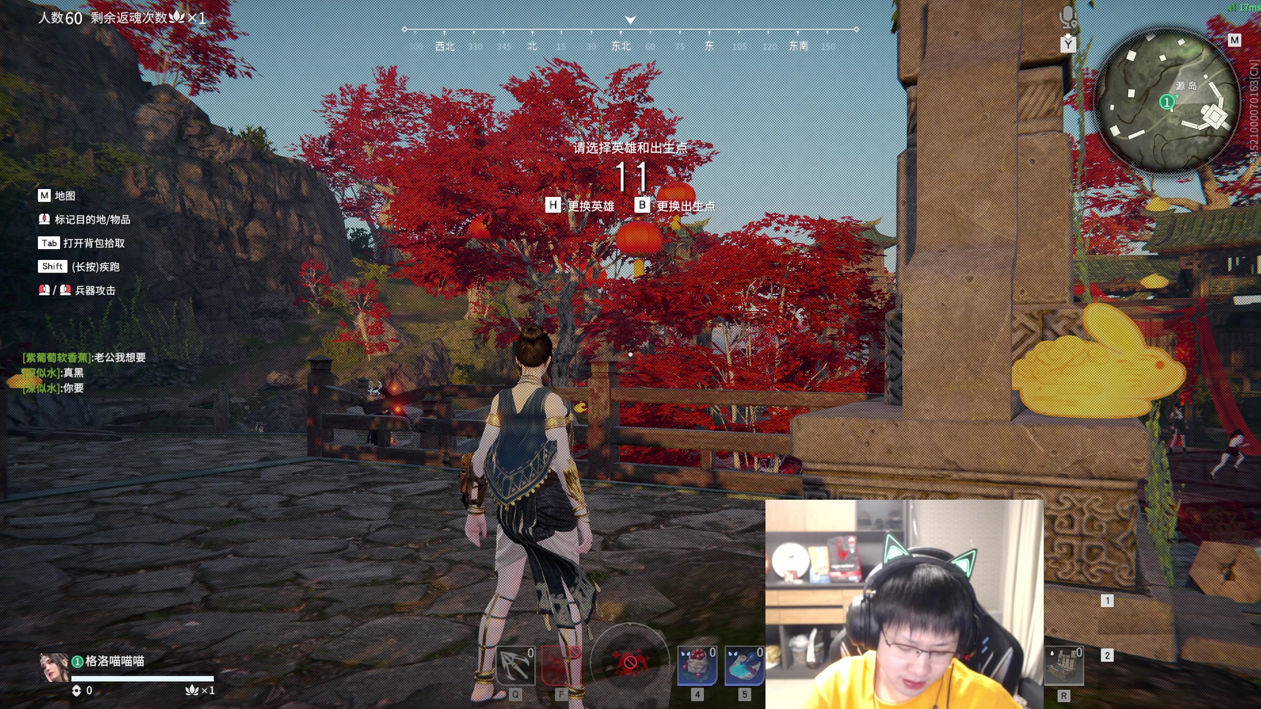 【2023-01-31 02点场】格洛莉娅S：戴眼镜的来啦~