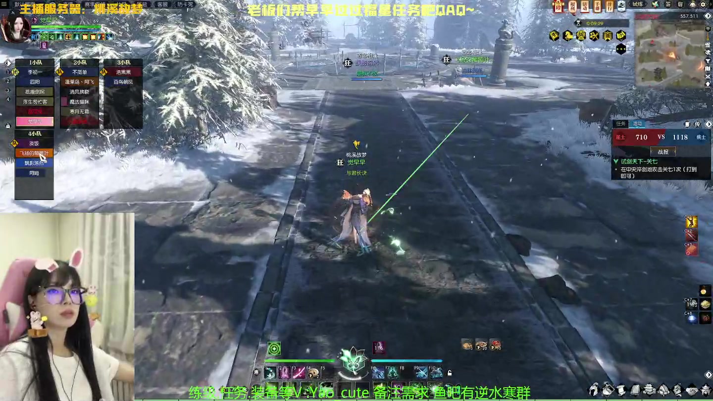 【2023-01-30 22点场】觉早早OvO：人生建议：喜欢巨蟹座