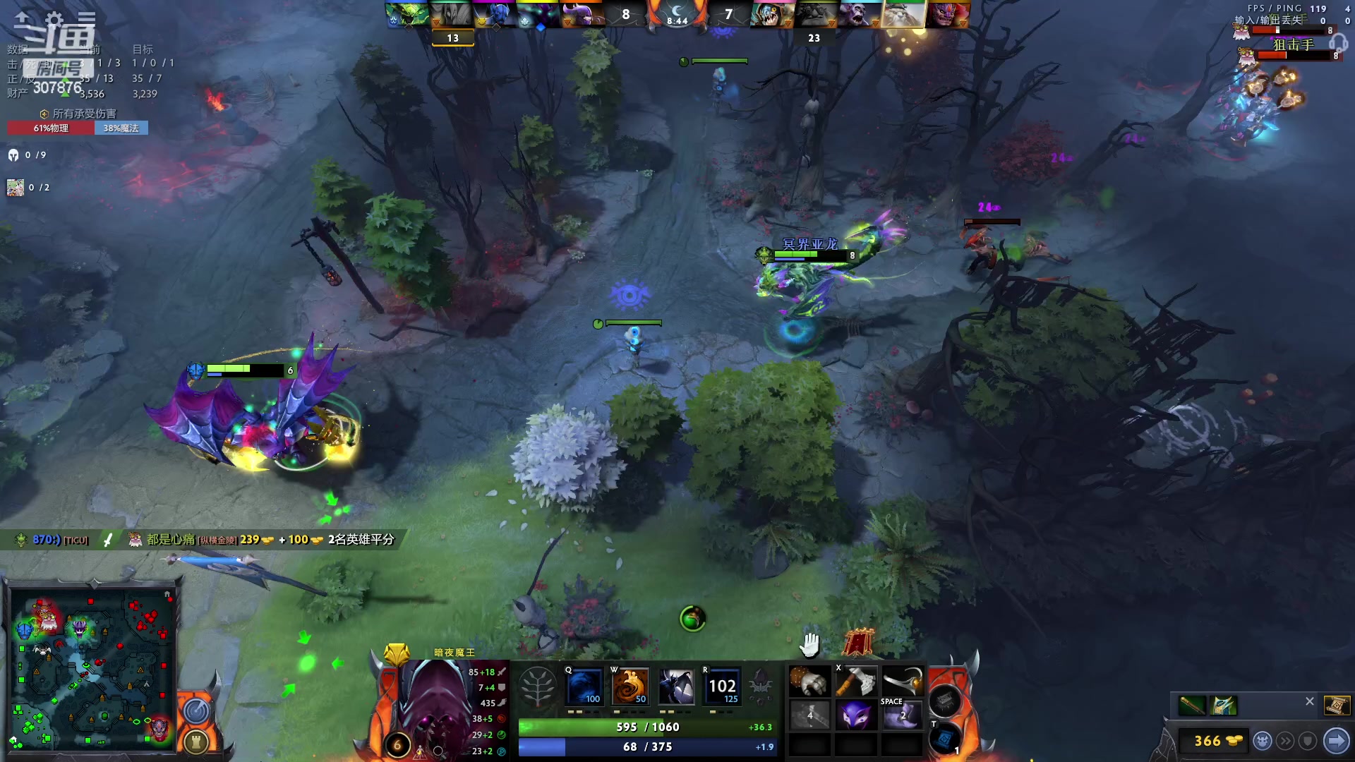 【2023-02-02 16点场】夏一可死毒舌_：喵：学艺！晚上鸭鸭杀！