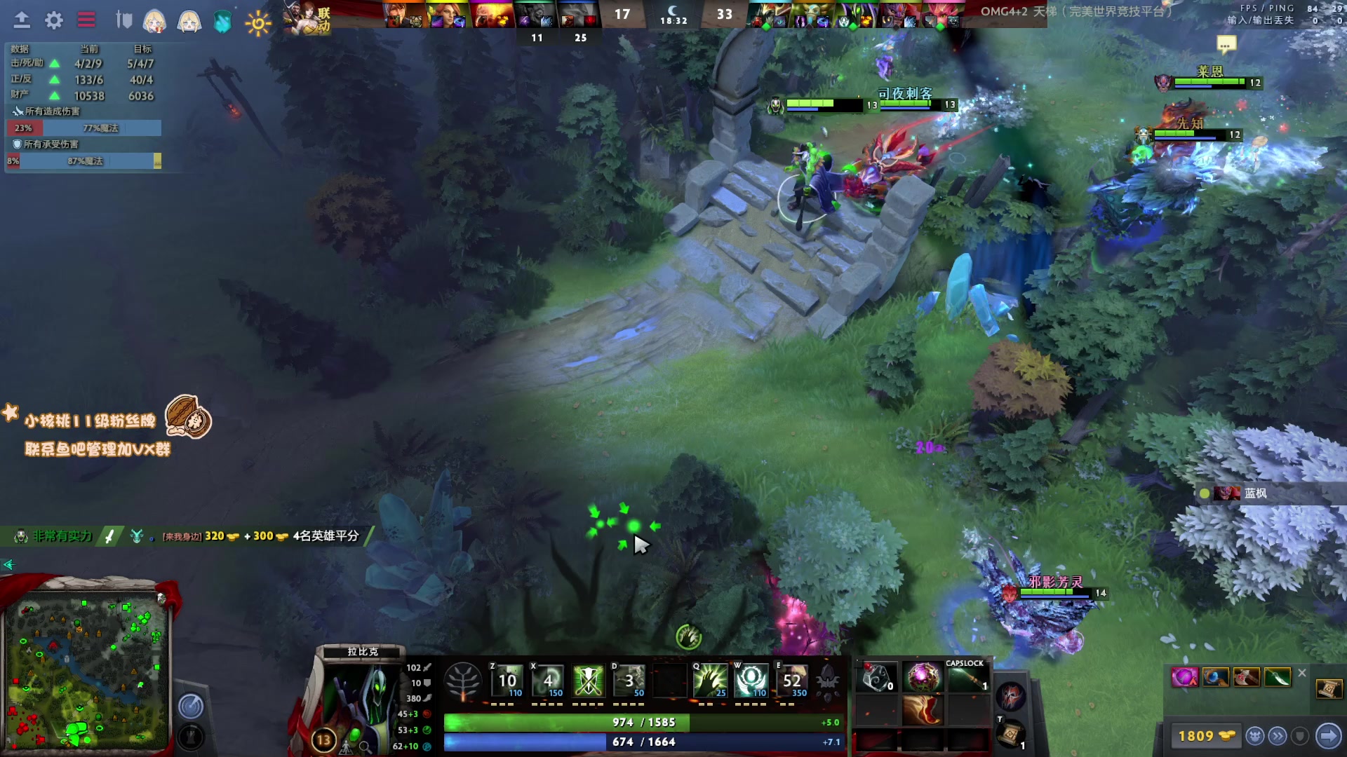 【2023-02-01 21点场】sakira丶hao：纯粹的dota4+2