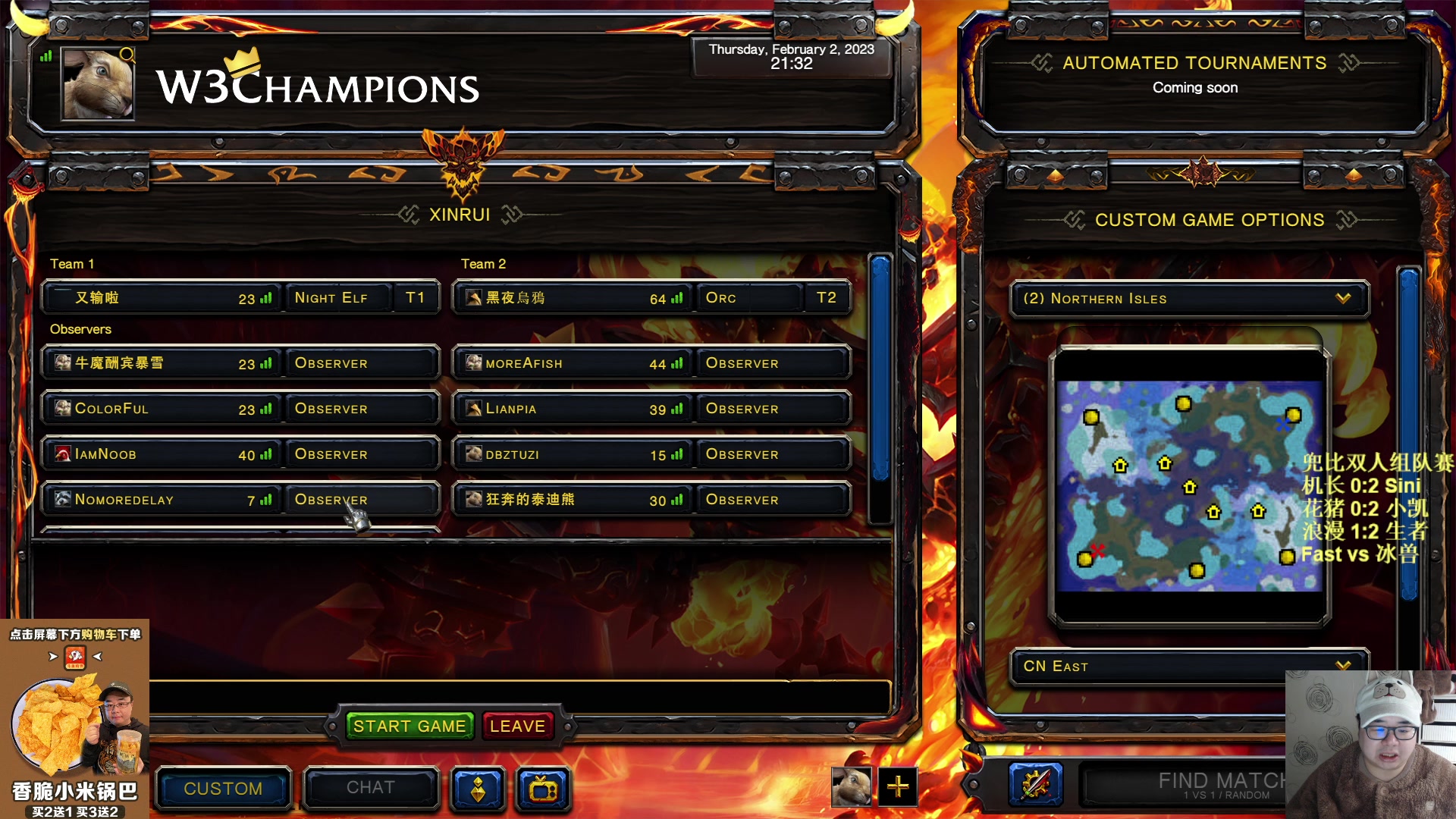 【2023-02-02 20点场】War3TeD：【直播中】7点兜比杯双人组队赛决赛日