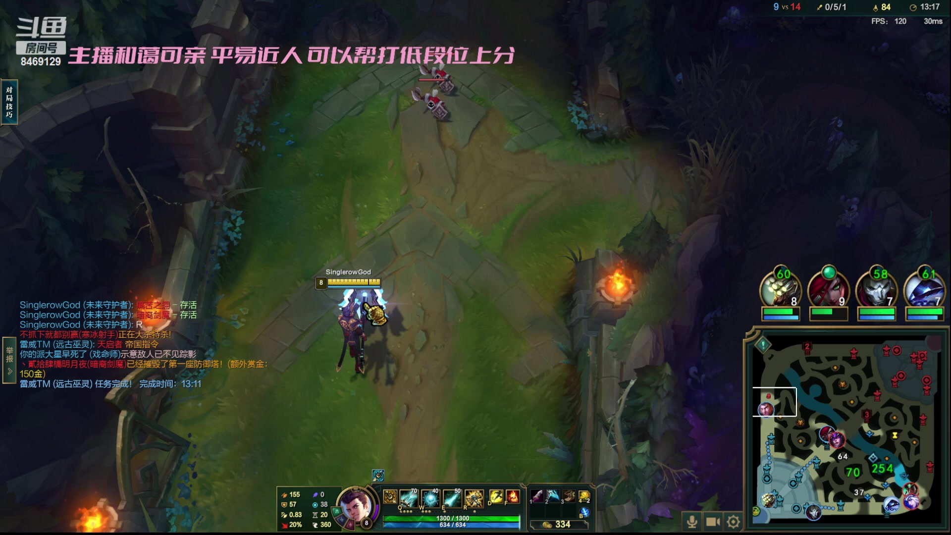【2023-02-01 21点场】SinglerowGod：版本改了直接转行ADC