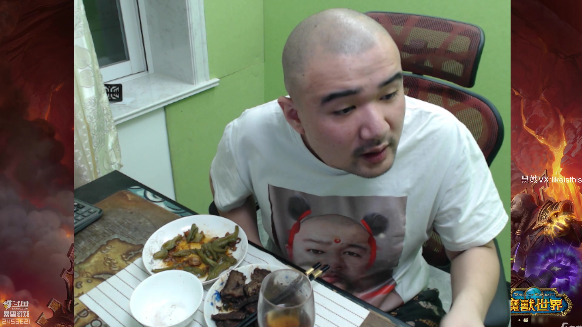 【2023-02-01 21点场】黑欢喜：喝点，吹会牛逼。。。