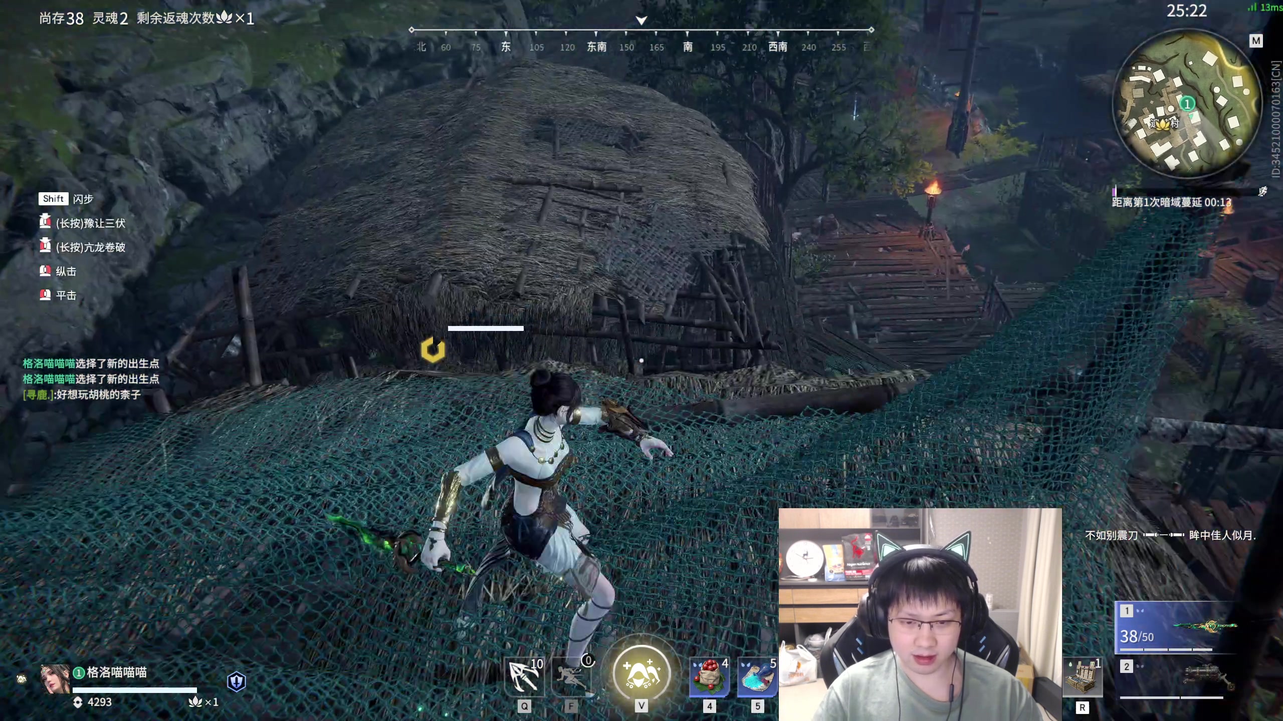 【2023-02-02 02点场】格洛莉娅S：戴眼镜的来啦~