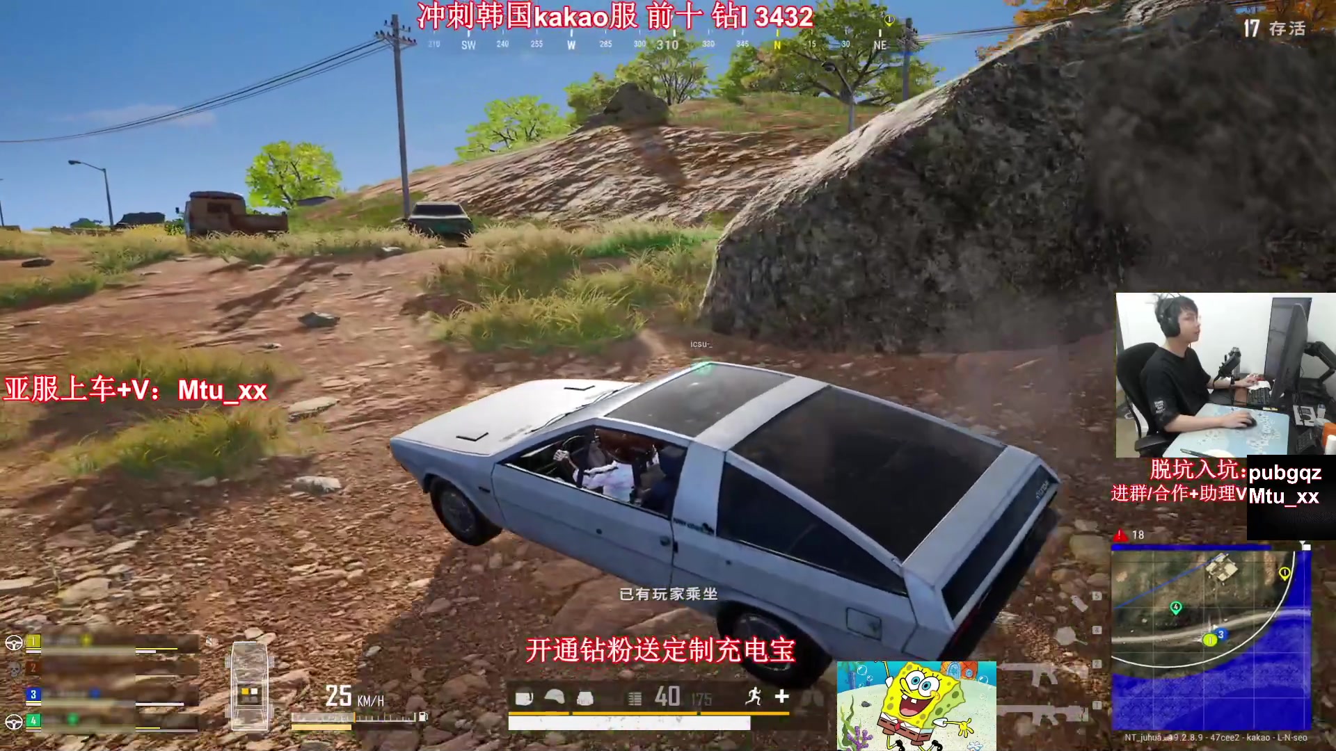【2023-02-02 09点场】顶级菊宝a：【菊花】无挂服冲大师