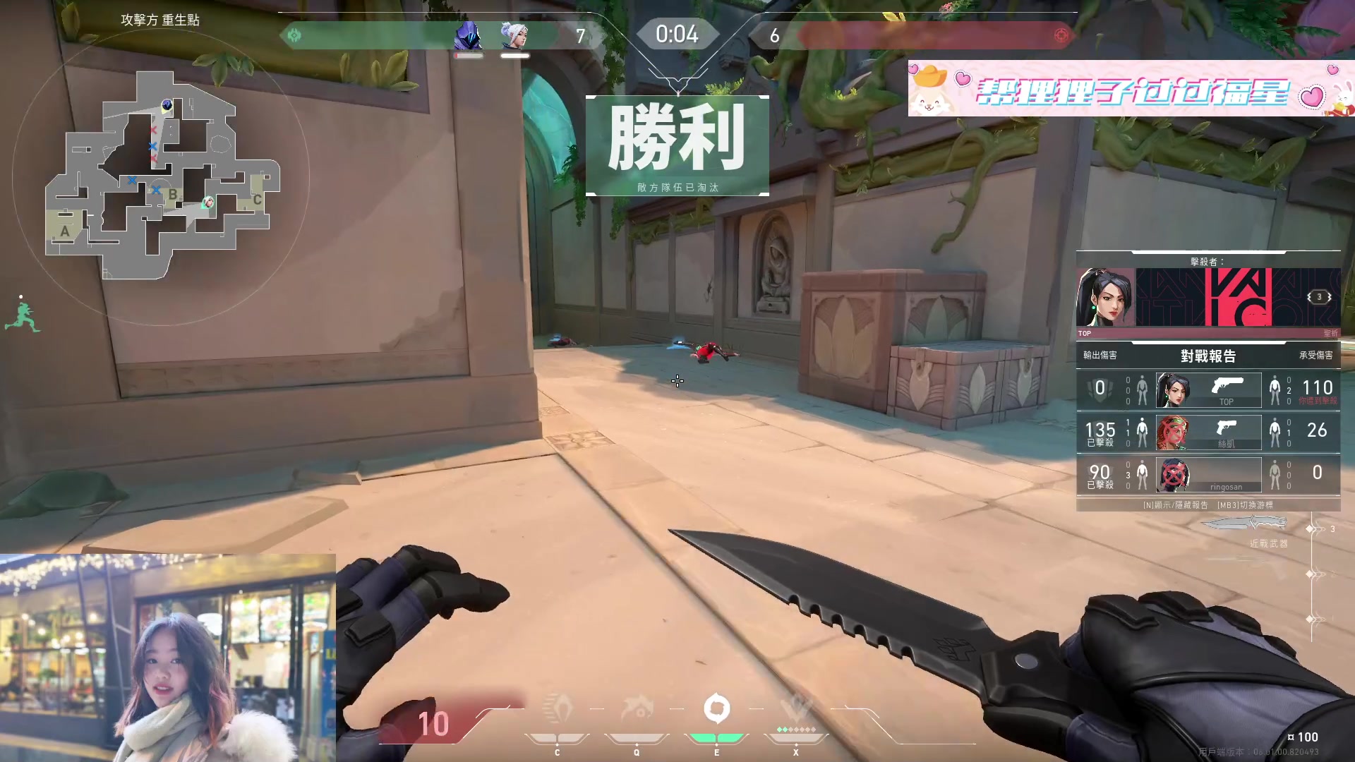 【2023-02-01 21点场】爱桃子的狸子a：天才寄输主播