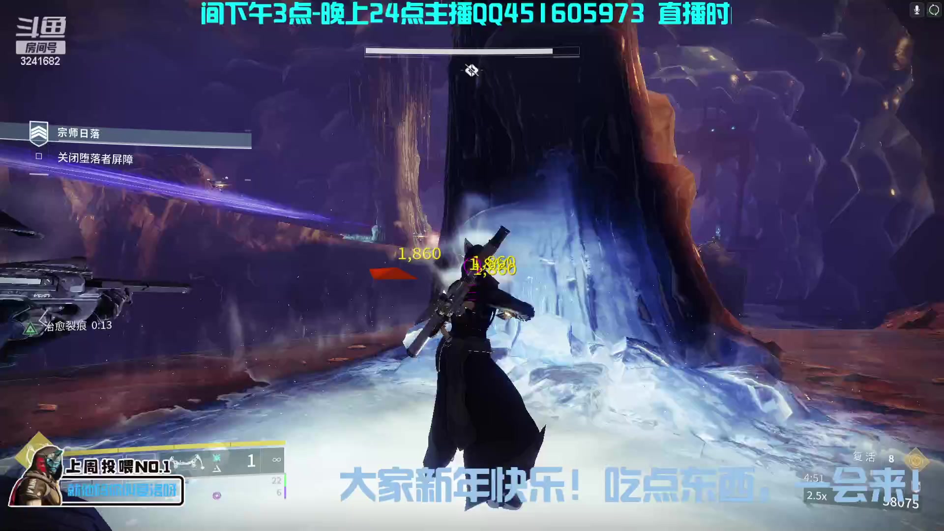 【2023-02-01 19点场】徐徐徐可证：本赛季最后一次铁骑周啦~