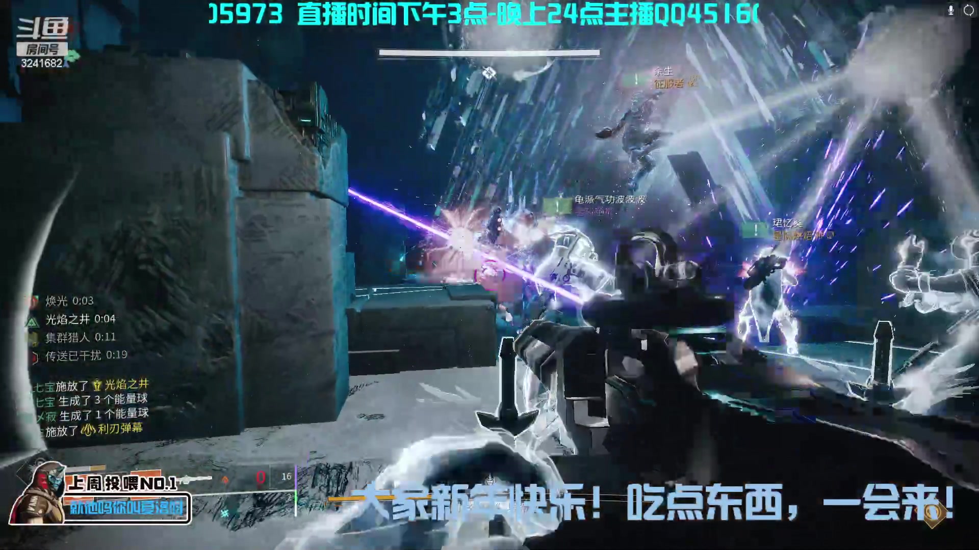 【2023-02-01 23点场】徐徐徐可证：本赛季最后一次铁骑周啦~