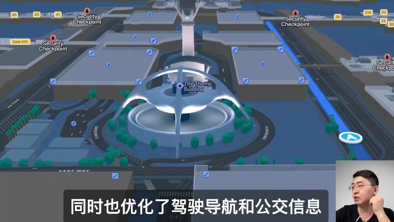 【户外】科技美学中国的精彩时刻 20230202 09点场