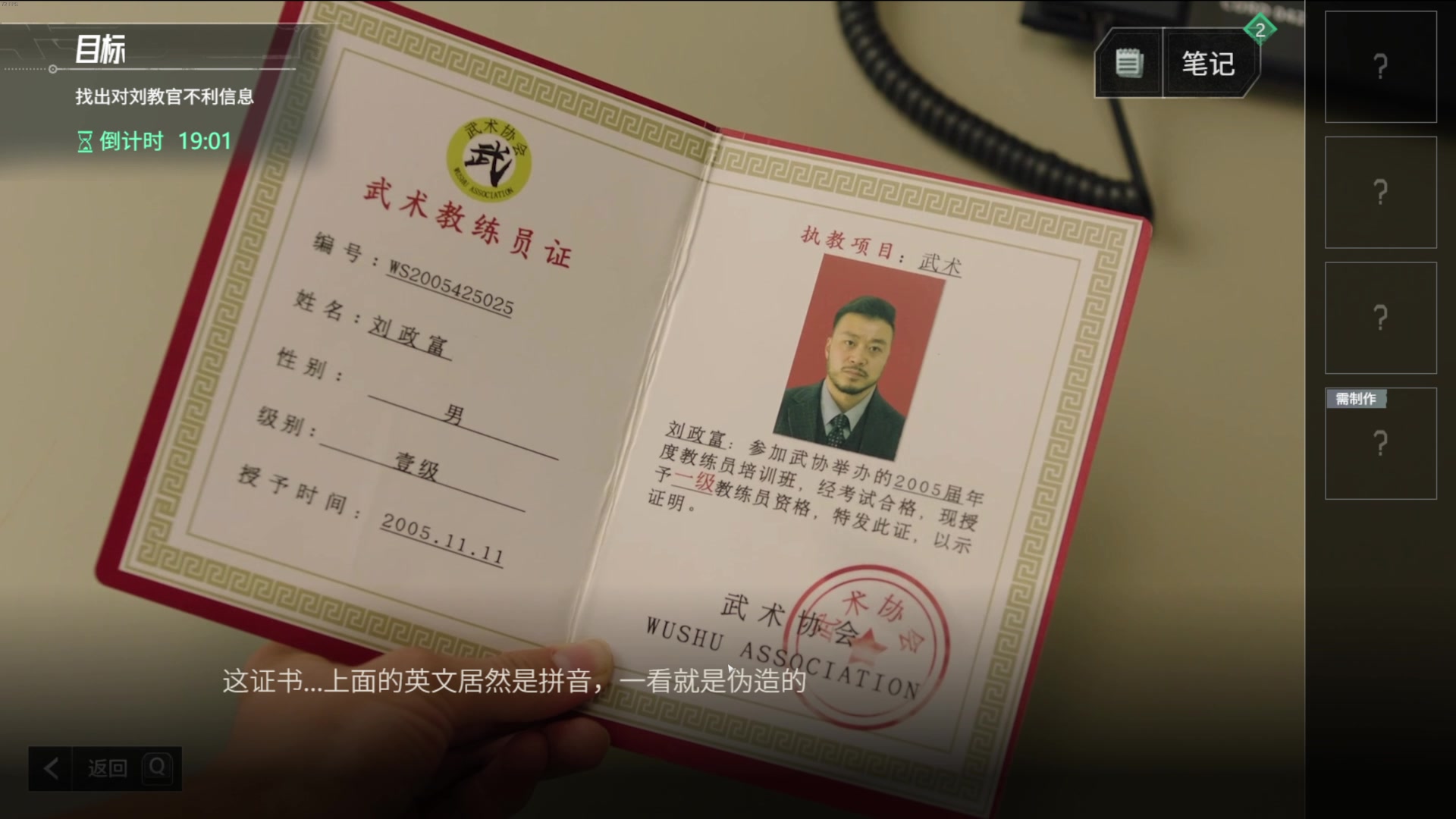 【2023-02-02 21点场】丶小沐木：今日晚上飞跃十三号病房！ 4801532