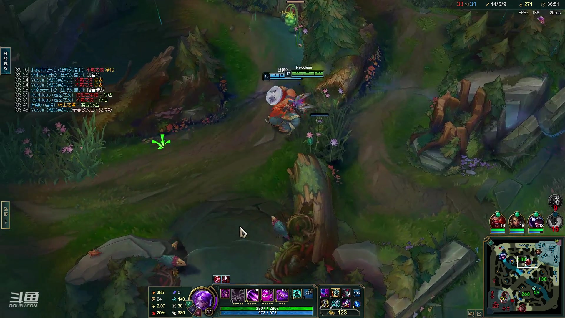 【2023-2-1 23点场】黑仔ii:哥们卡莎把把C