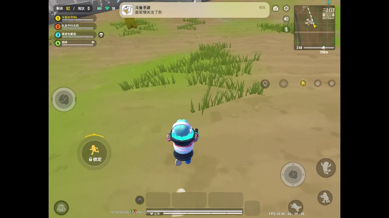 【2023-01-30 09点场】晴天冰淇淋c：我就是神仙颜值担当