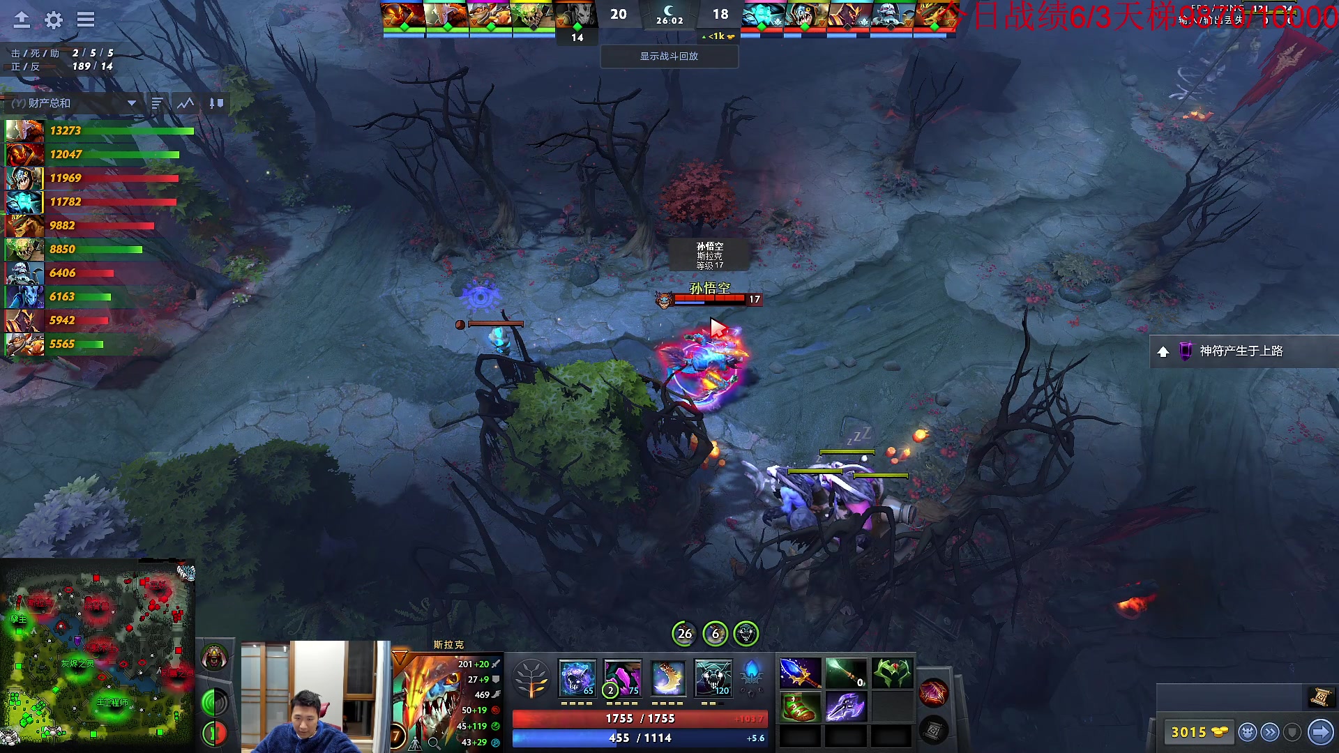 【2023-02-02 19点场】霸气虚幻哥1991：疯狂星期四！！！73965