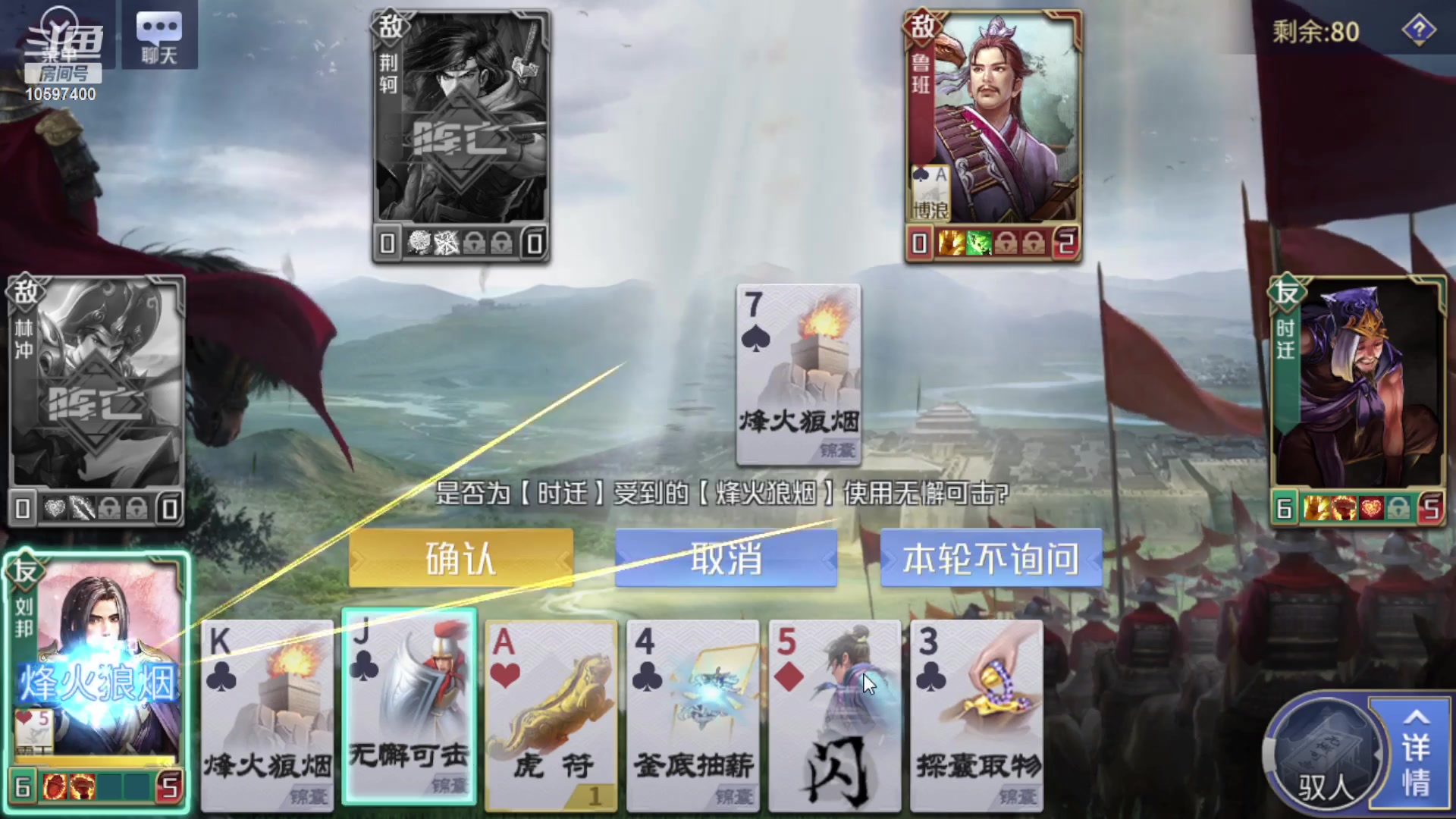 【2023-02-02 05点场】Sampan秋天的童话：烟雨村 - 恒米
词：恒米
曲：恒米
编