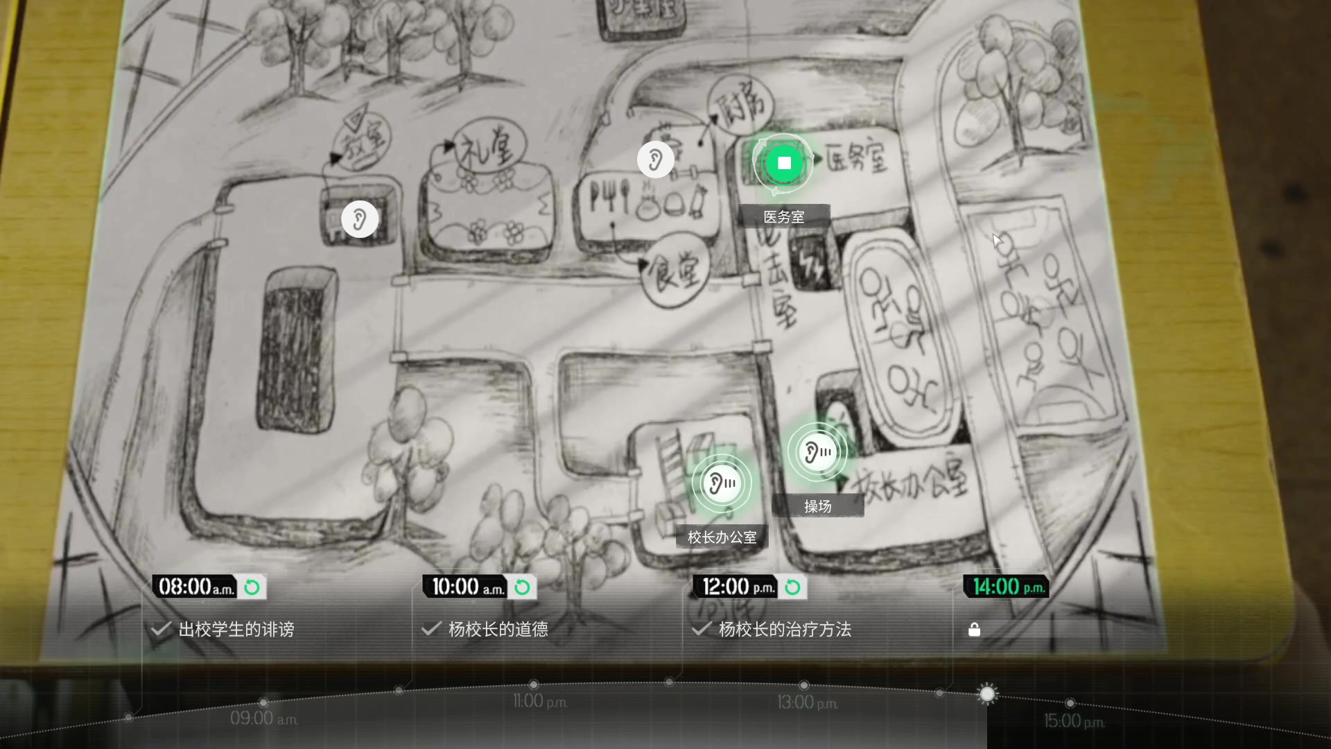【2023-02-02 19点场】寅子：1号18点直播