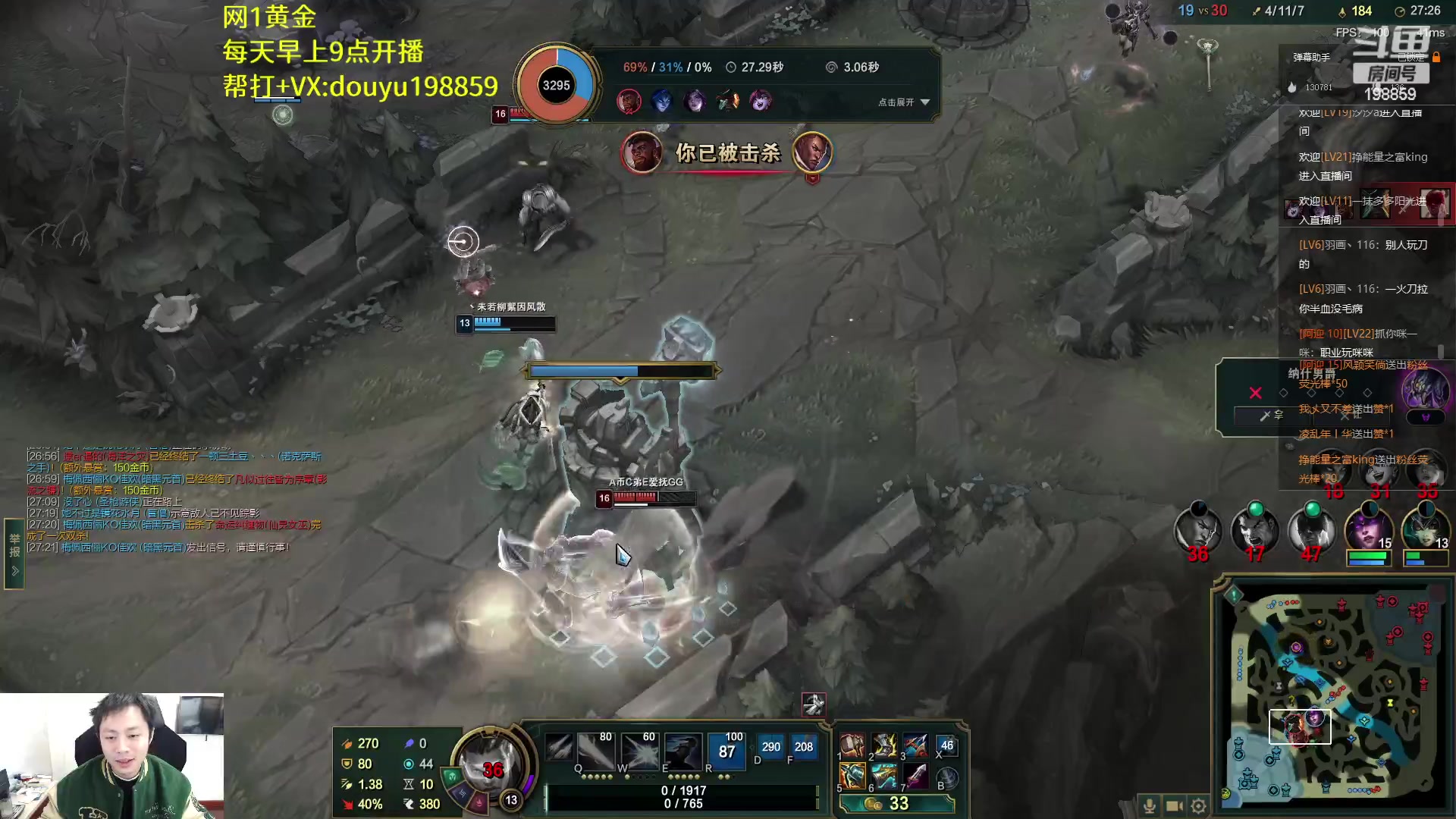 【2023-01-31 13点场】主播阿迎：阿迎：寒冰绝活哥