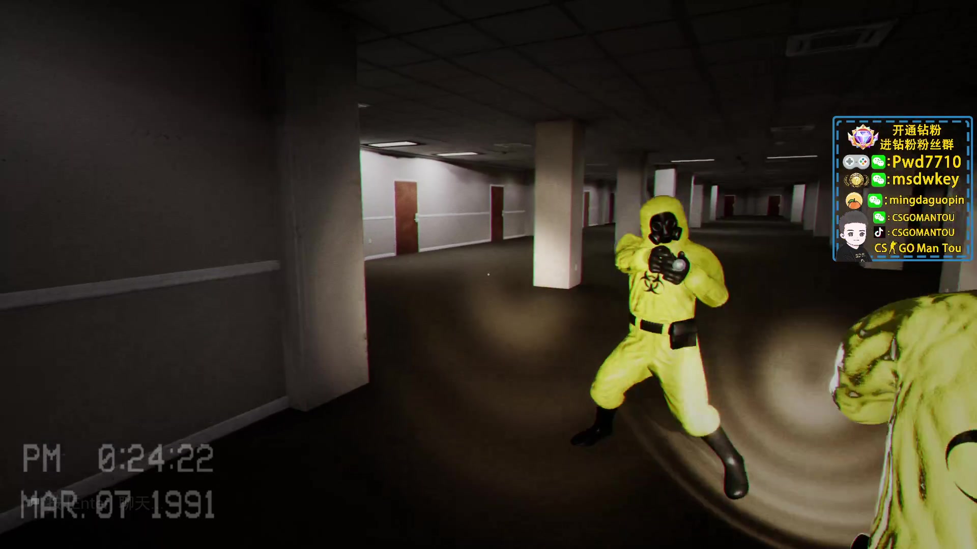 【2023-02-01 22点场】CSGO馒头：新年新气象 6959154