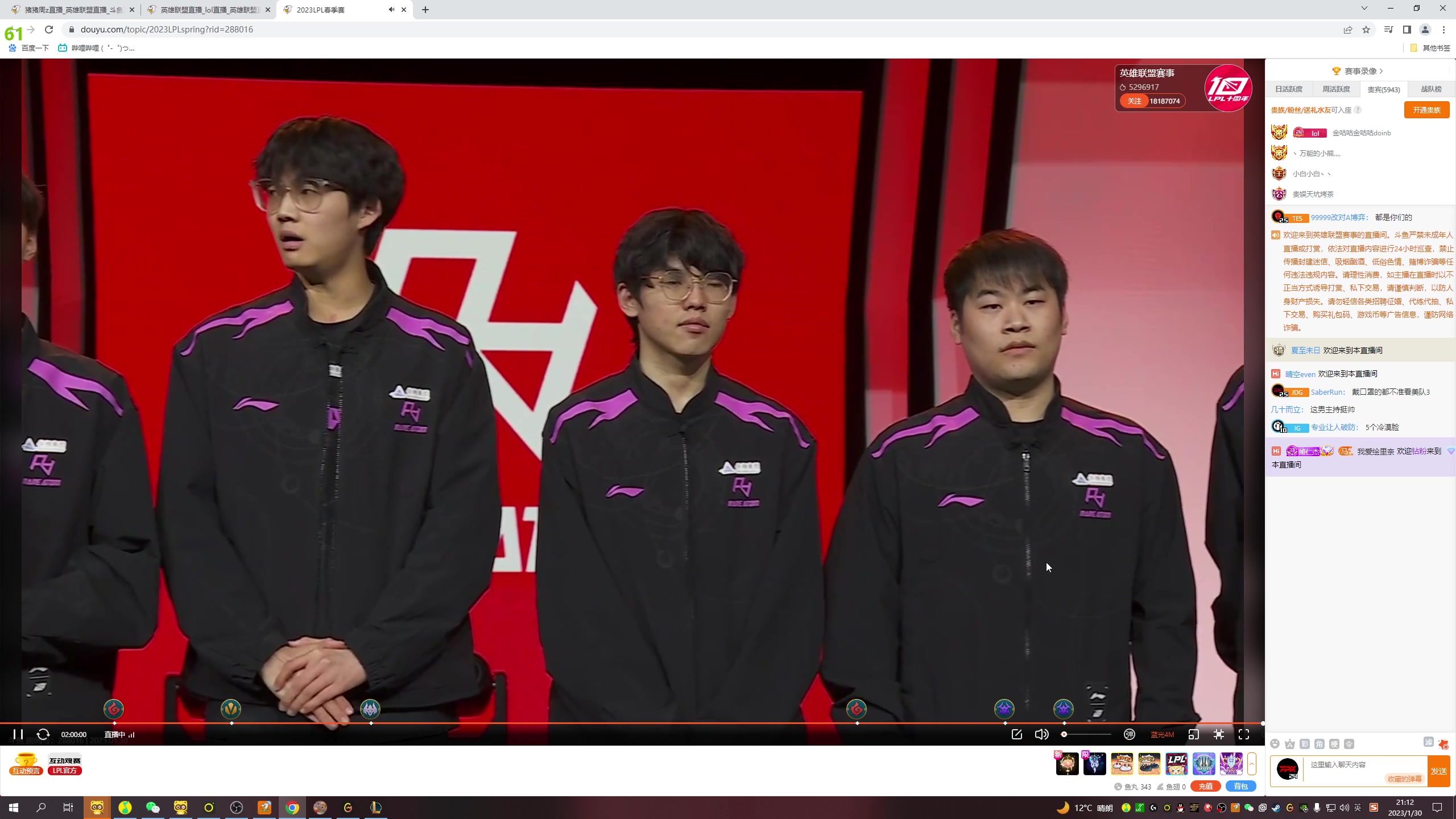 【2023-01-30 20点场】猪猪周z：猪猪柠檬果99