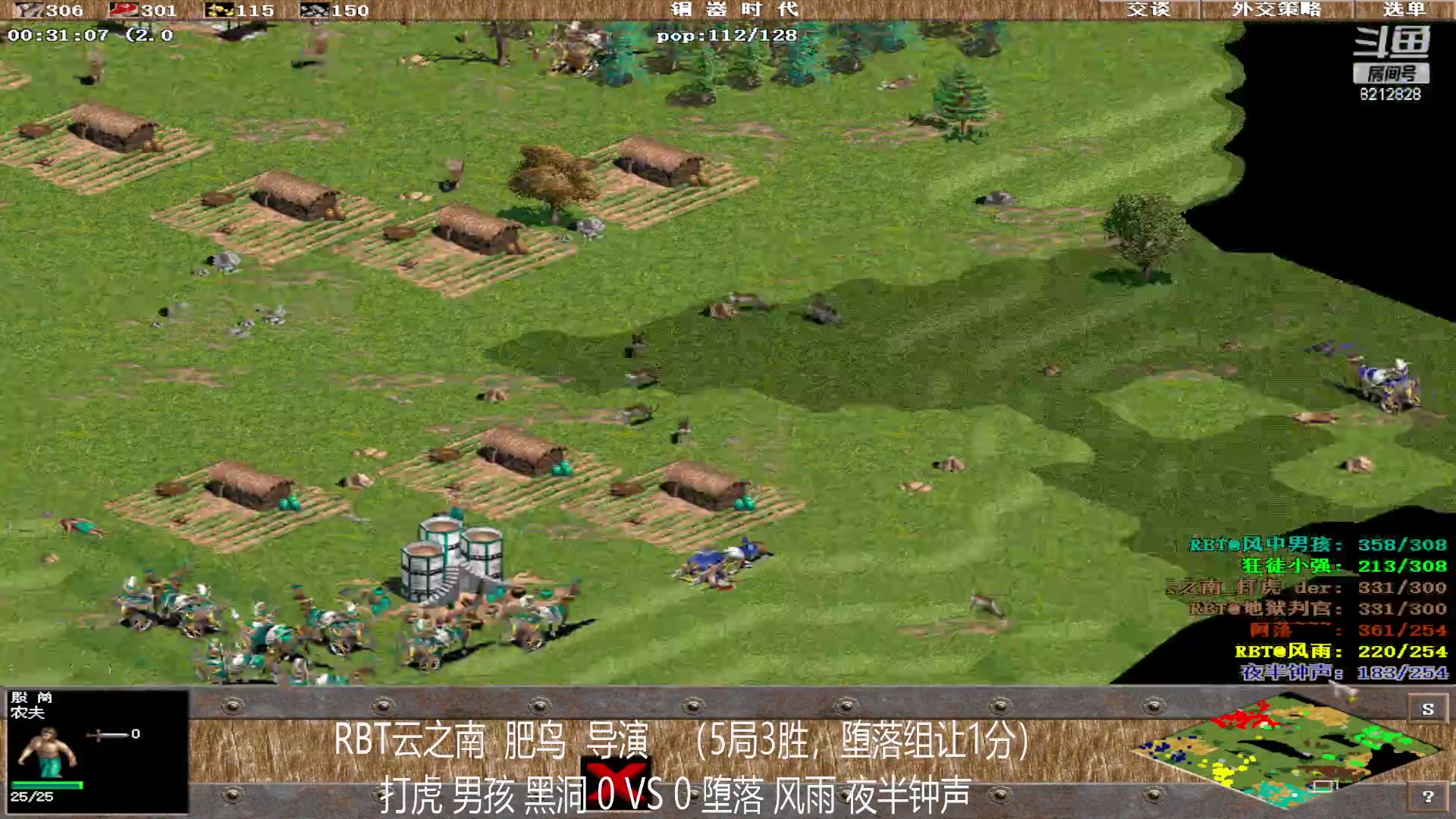 【2023-02-02 22点场】泰兴一地狱判官：泰兴一地狱判官的直播间