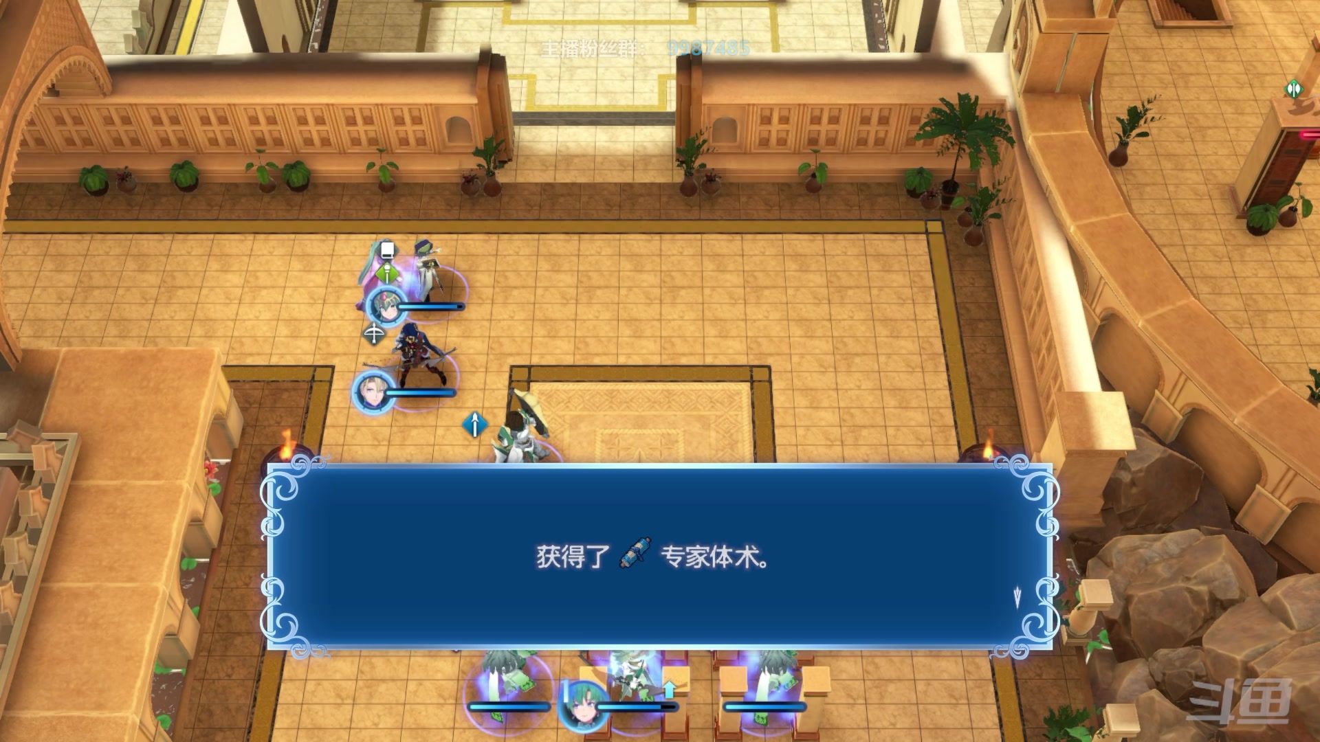 【2023-01-31 19点场】店長推薦Official：【店长推荐】秃子主播中老年直播间